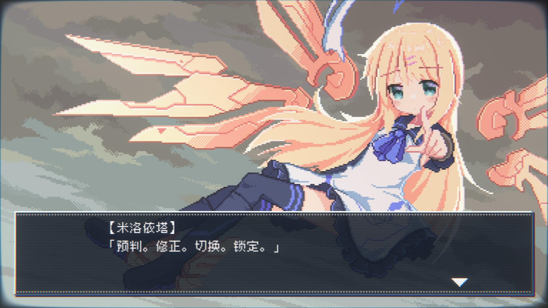 幻耀的羽毛/Mirage Feathers_3