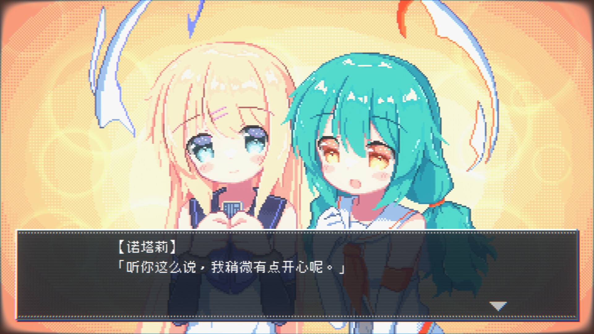 幻耀的羽毛/Mirage Feathers_2