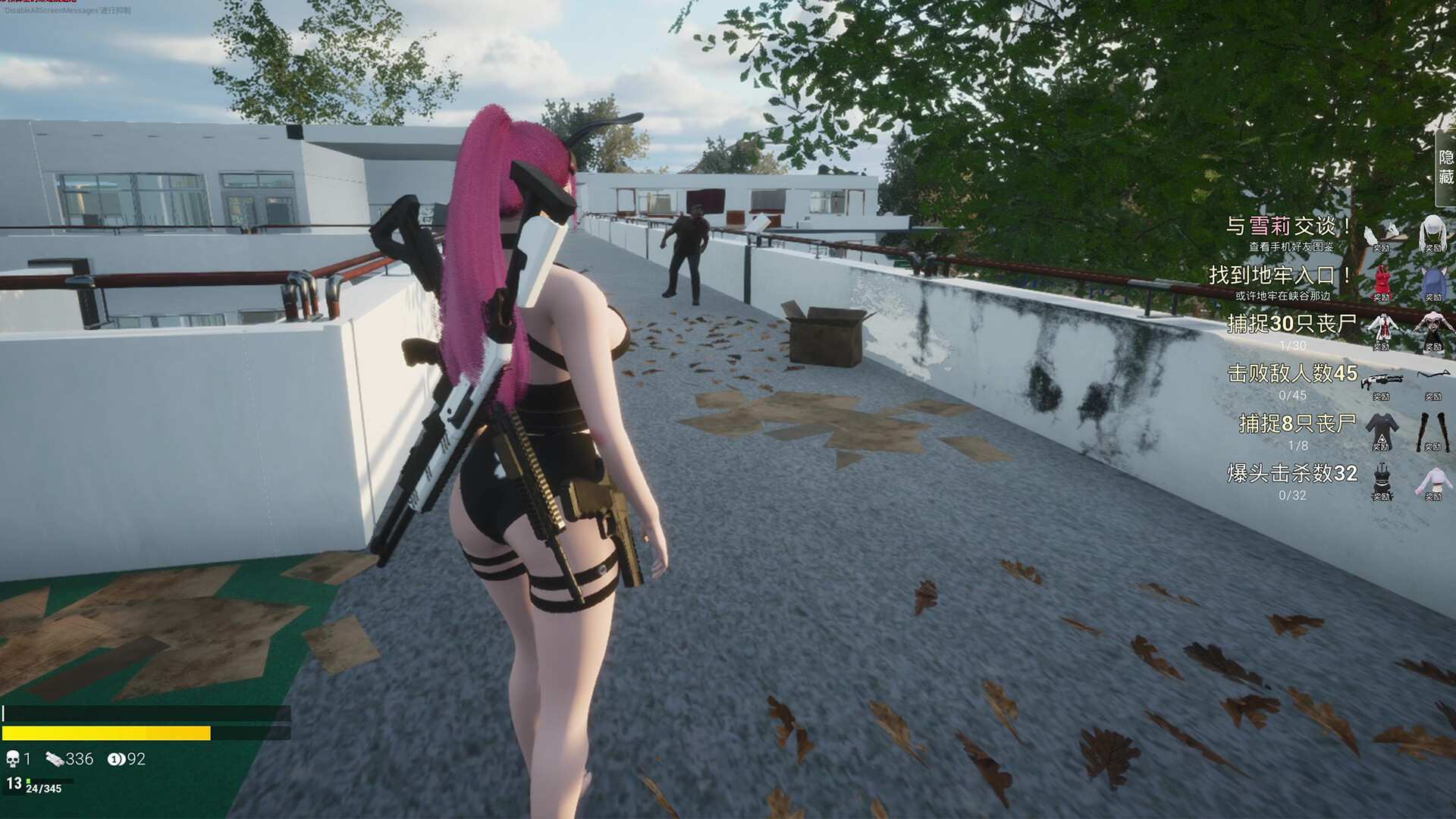 永恒幻境/Eternal Dreamland_2