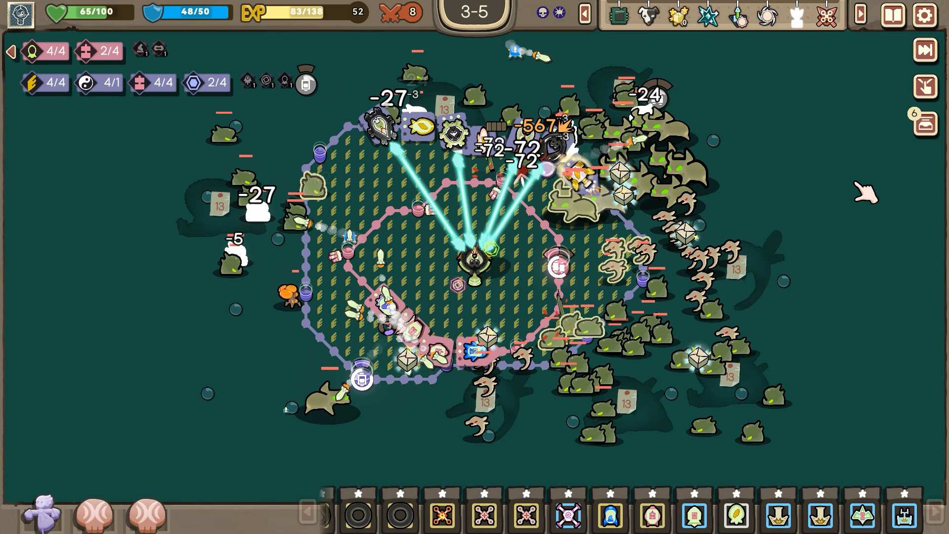 玩个Gui/Loopstructor_0