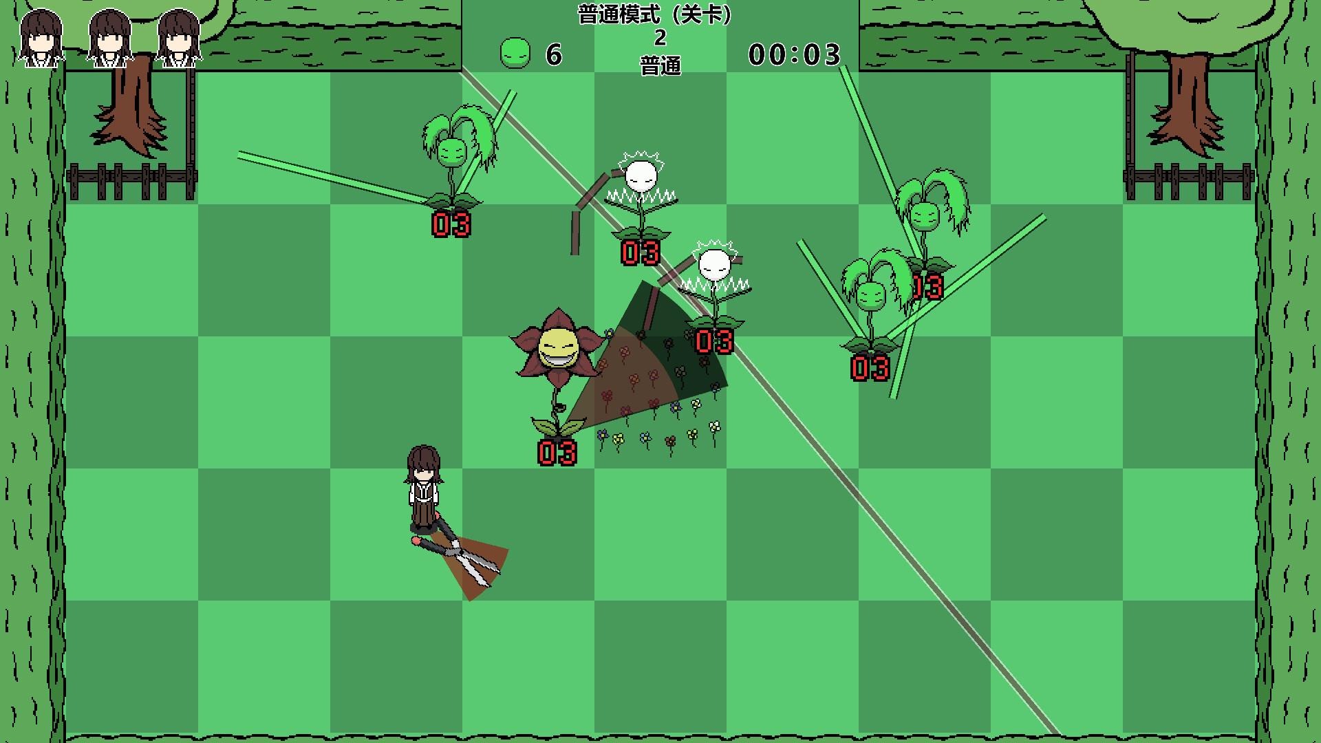 剪刀少女的杂草危机/Scissor Girl's Weed Crisis_1