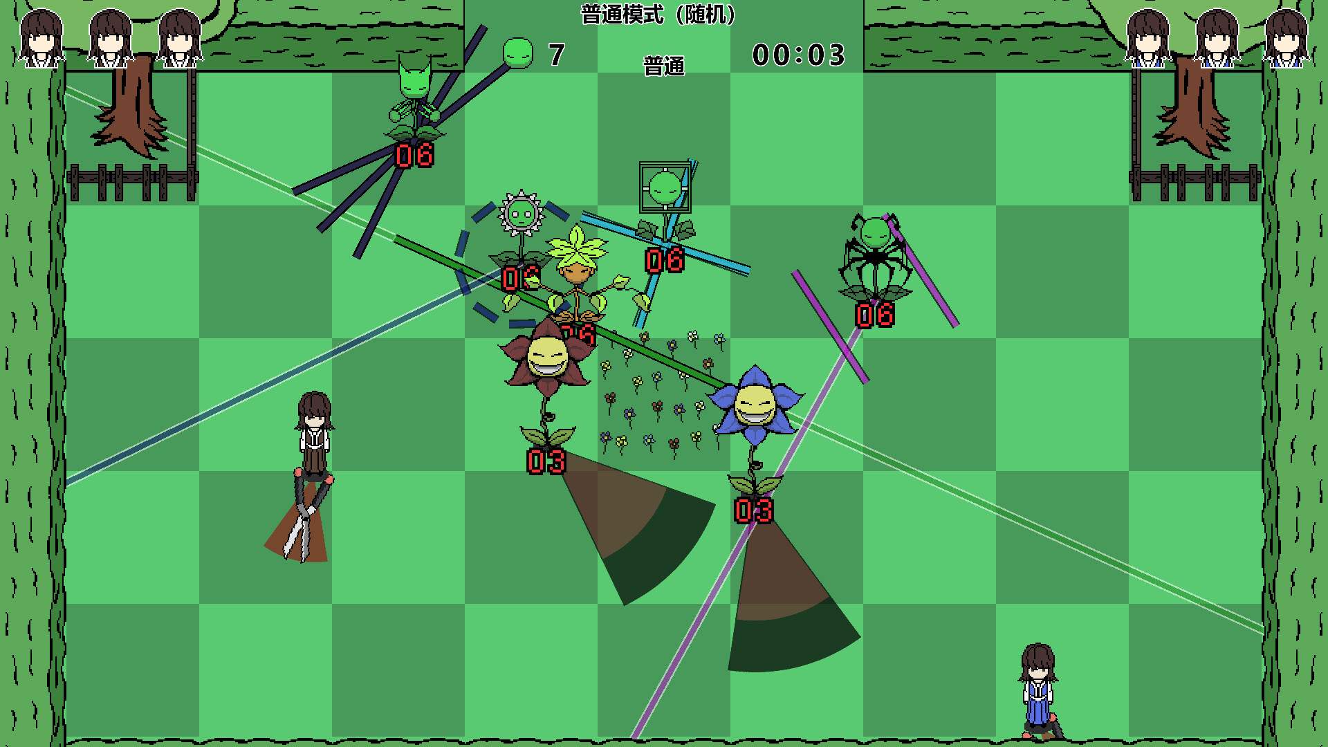 剪刀少女的杂草危机/Scissor Girl's Weed Crisis_3