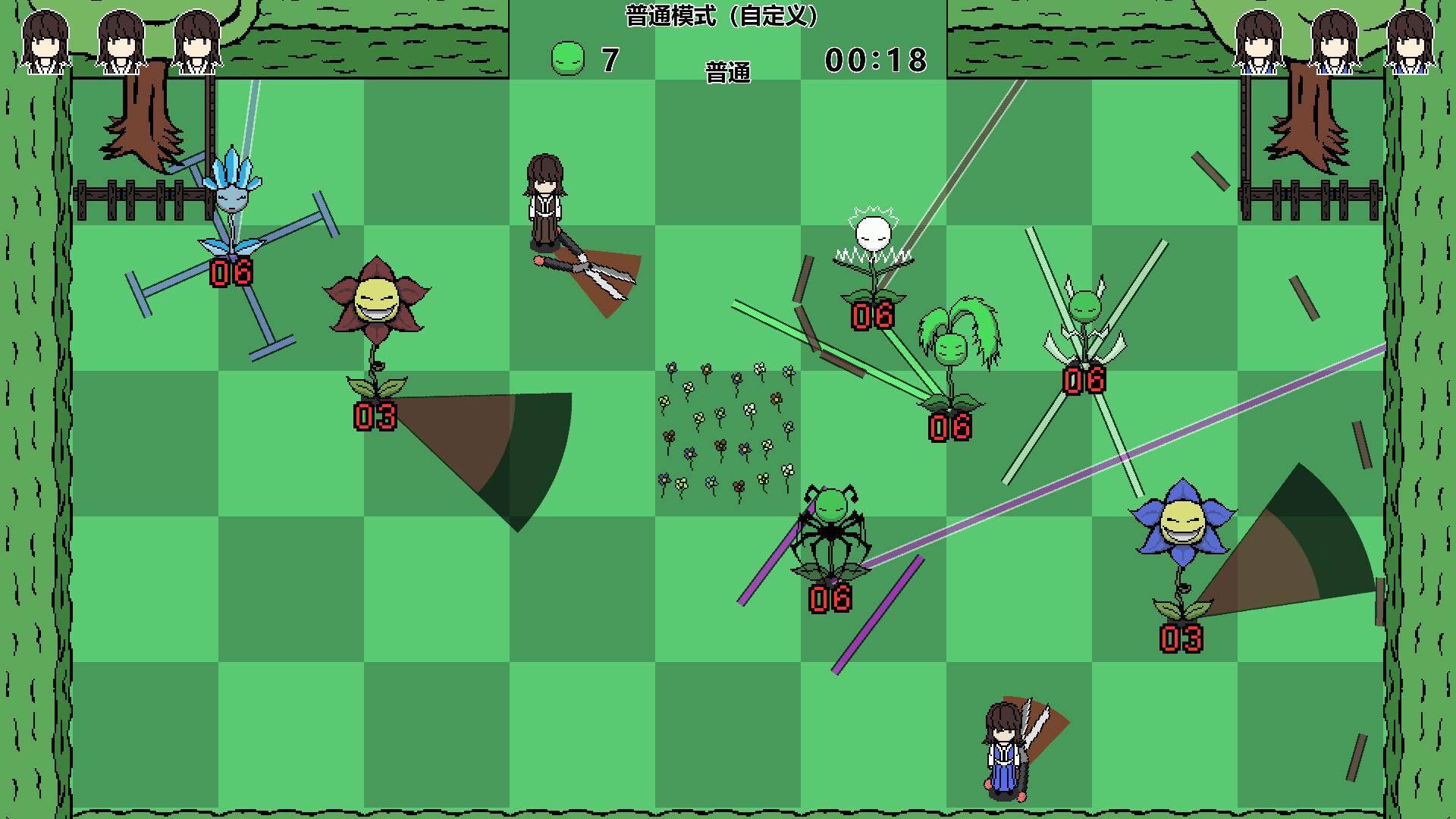 剪刀少女的杂草危机/Scissor Girl's Weed Crisis_2