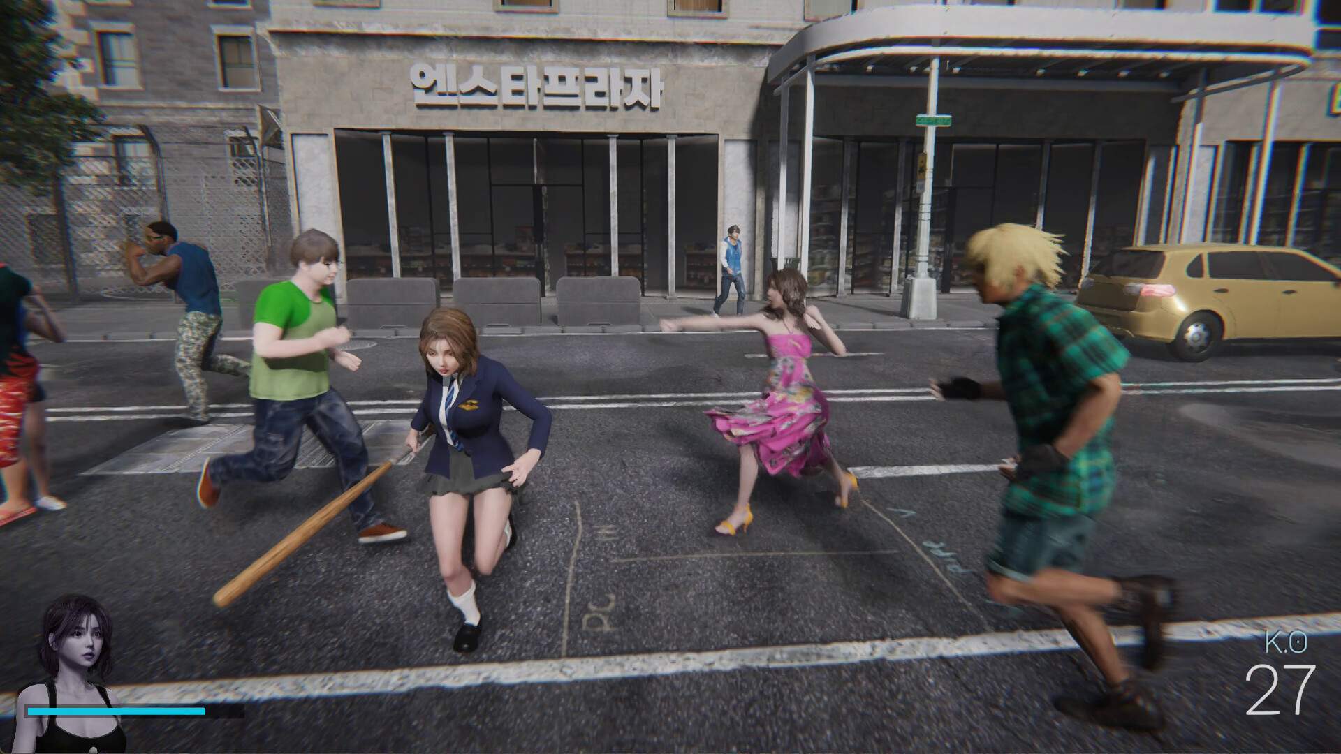 兽人的新娘/Orc's Bride_2