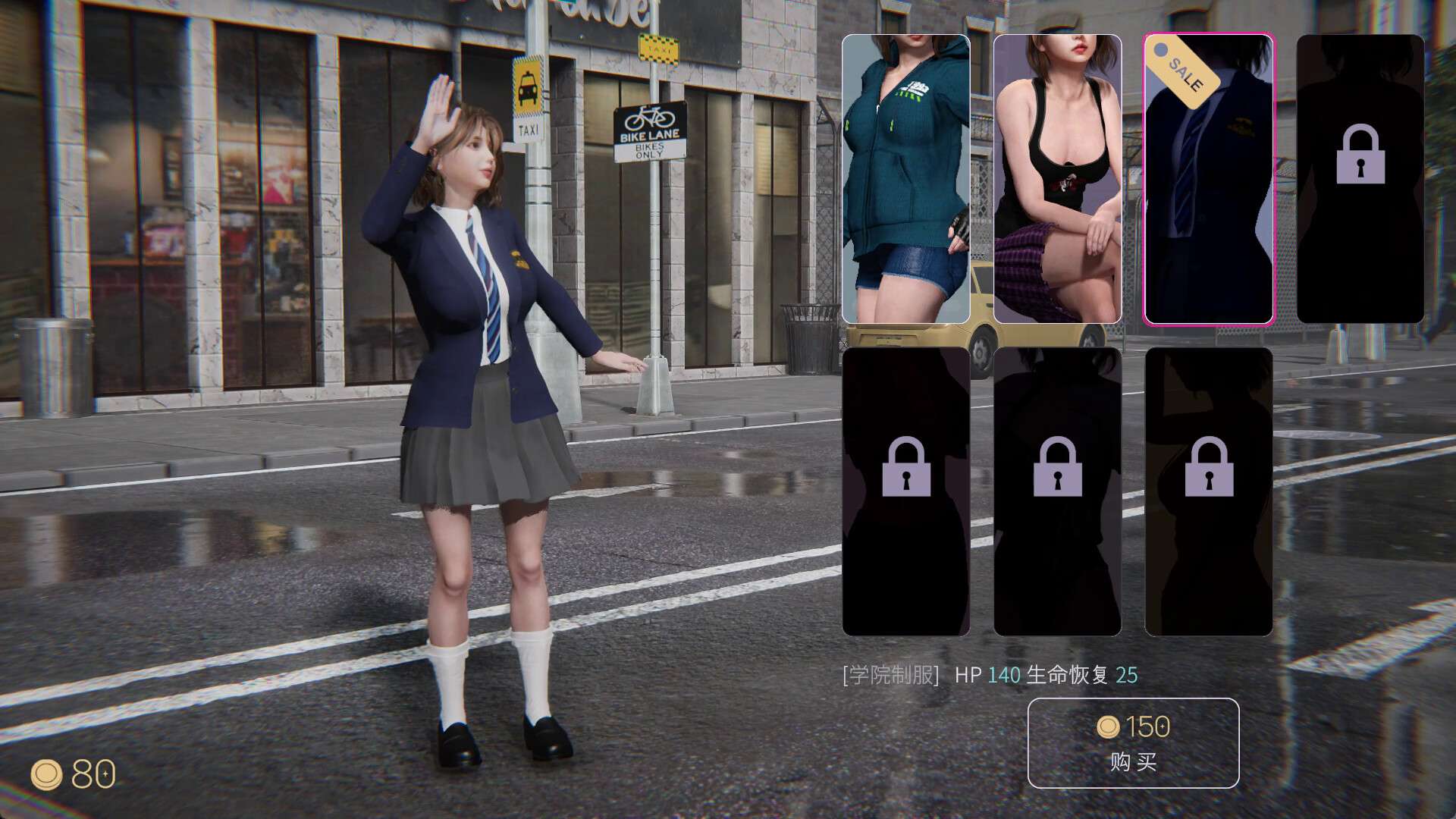 兽人的新娘/Orc's Bride_3