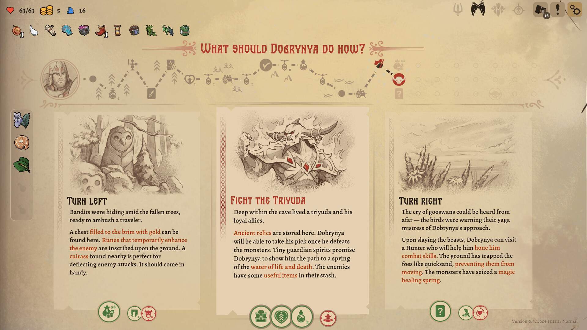 死亡之王：古罗斯传说/Deathless. Tales of Old Rus_1