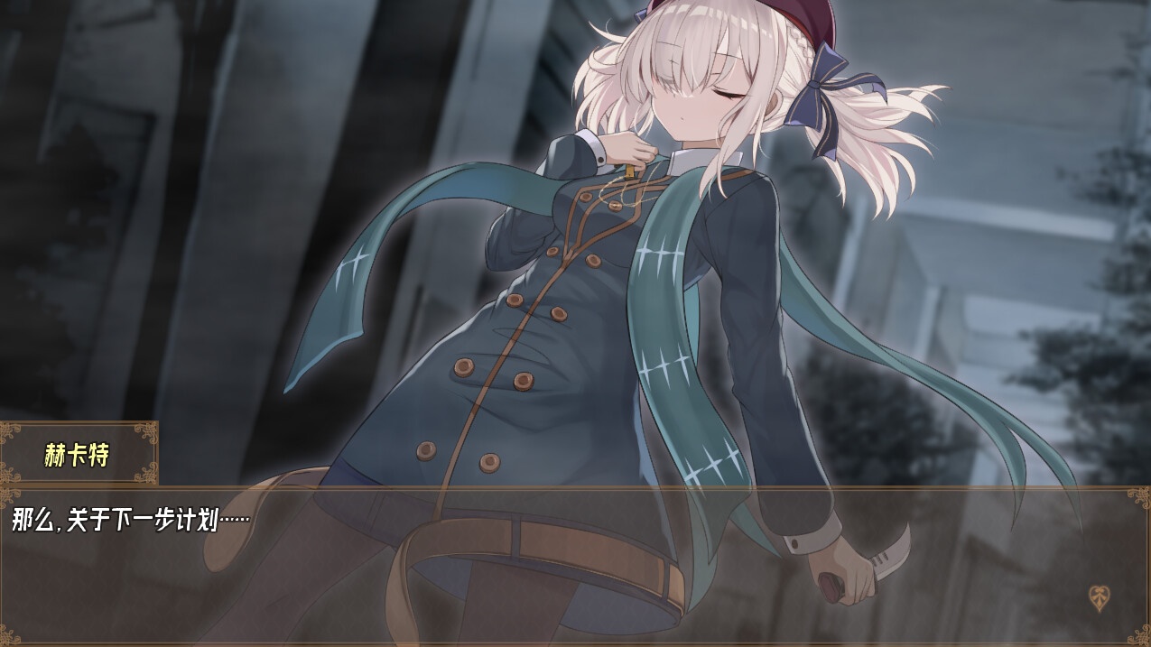 虚构未来/Imaginary future_3