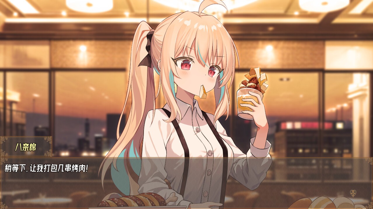 虚构未来/Imaginary future_1