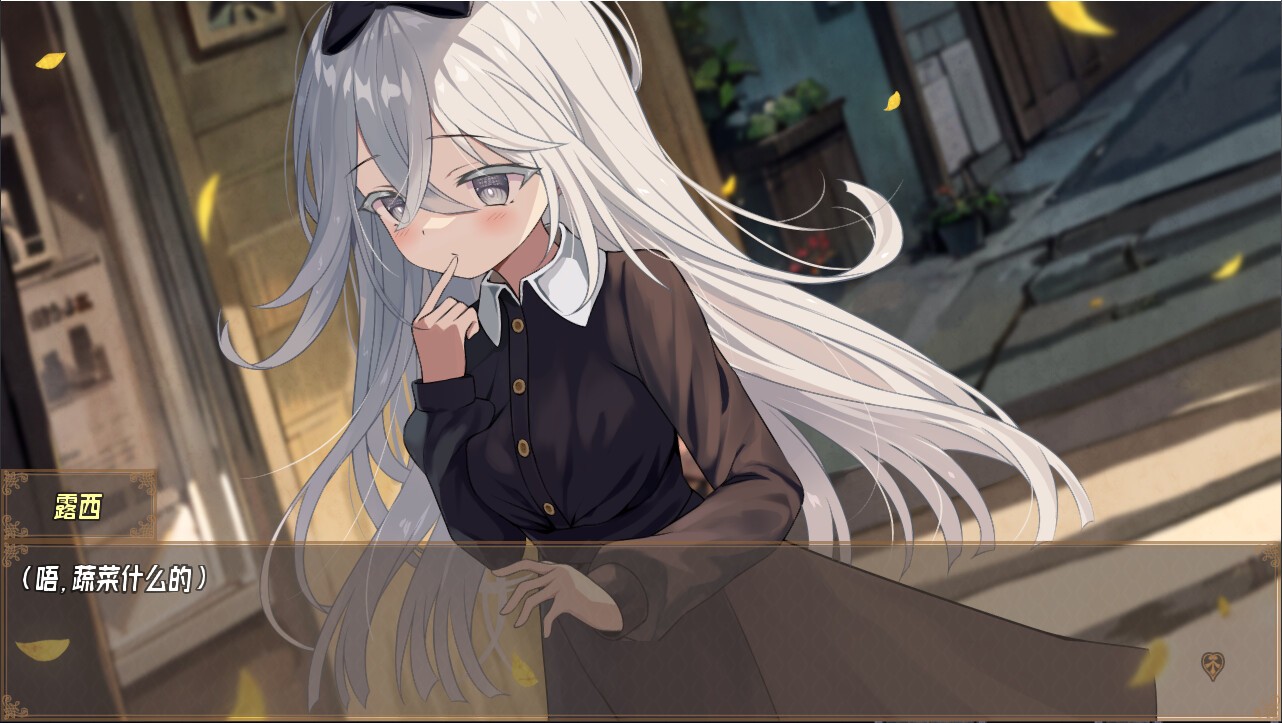 虚构未来/Imaginary future_2