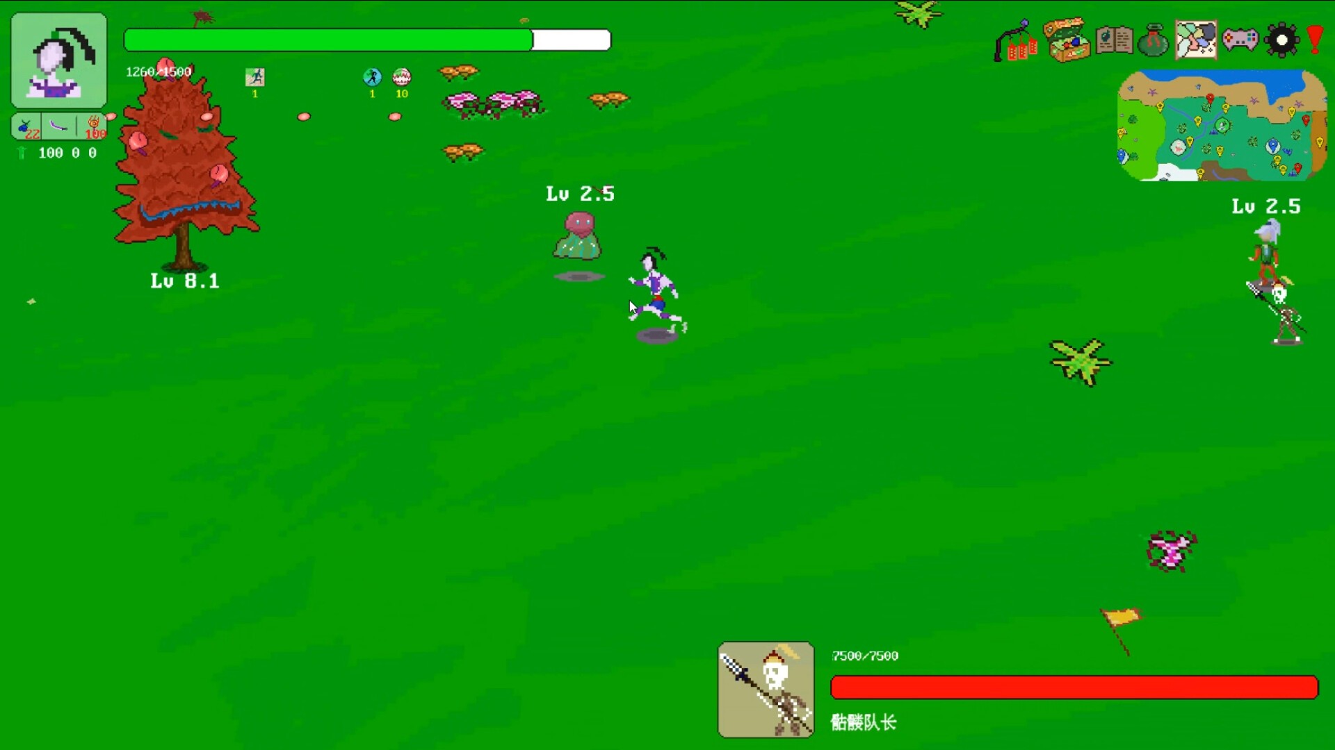 七个背叛者/Seven Betrayers_3