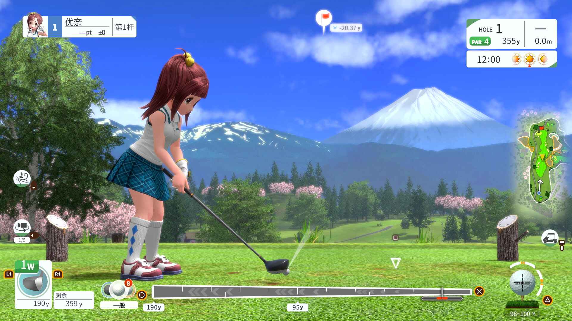 全民高尔夫 环球之旅/EVERYBODY'S GOLF HOT SHOTS_0