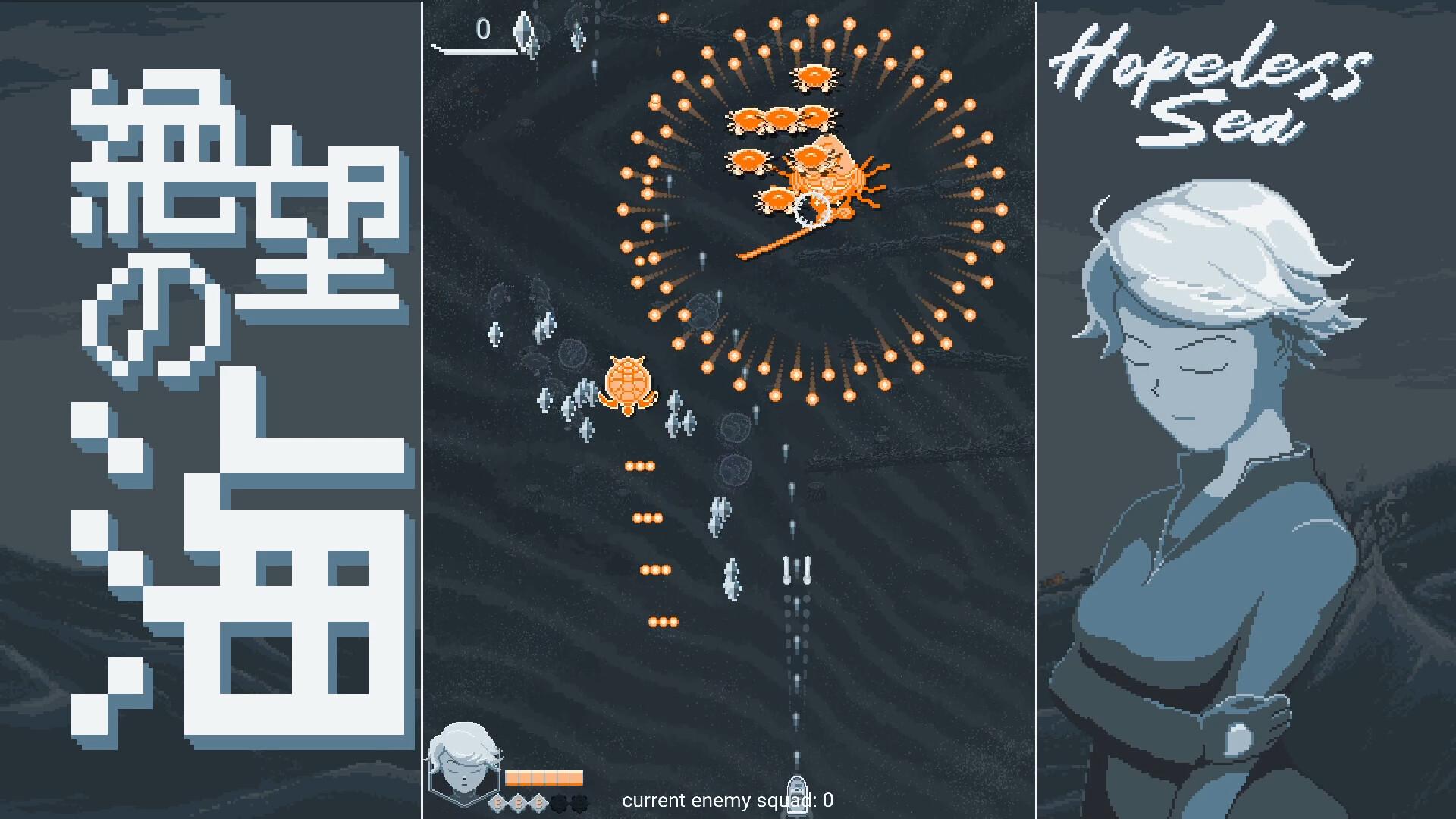 无望之海/Hopeless Sea_4