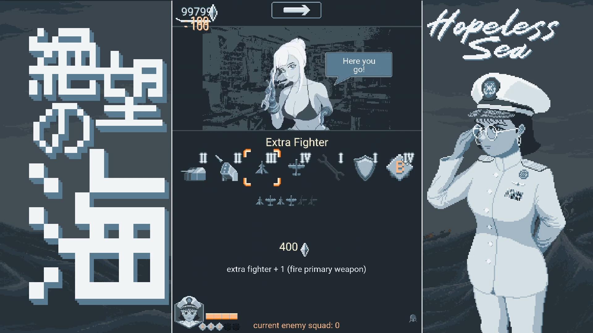 无望之海/Hopeless Sea_3