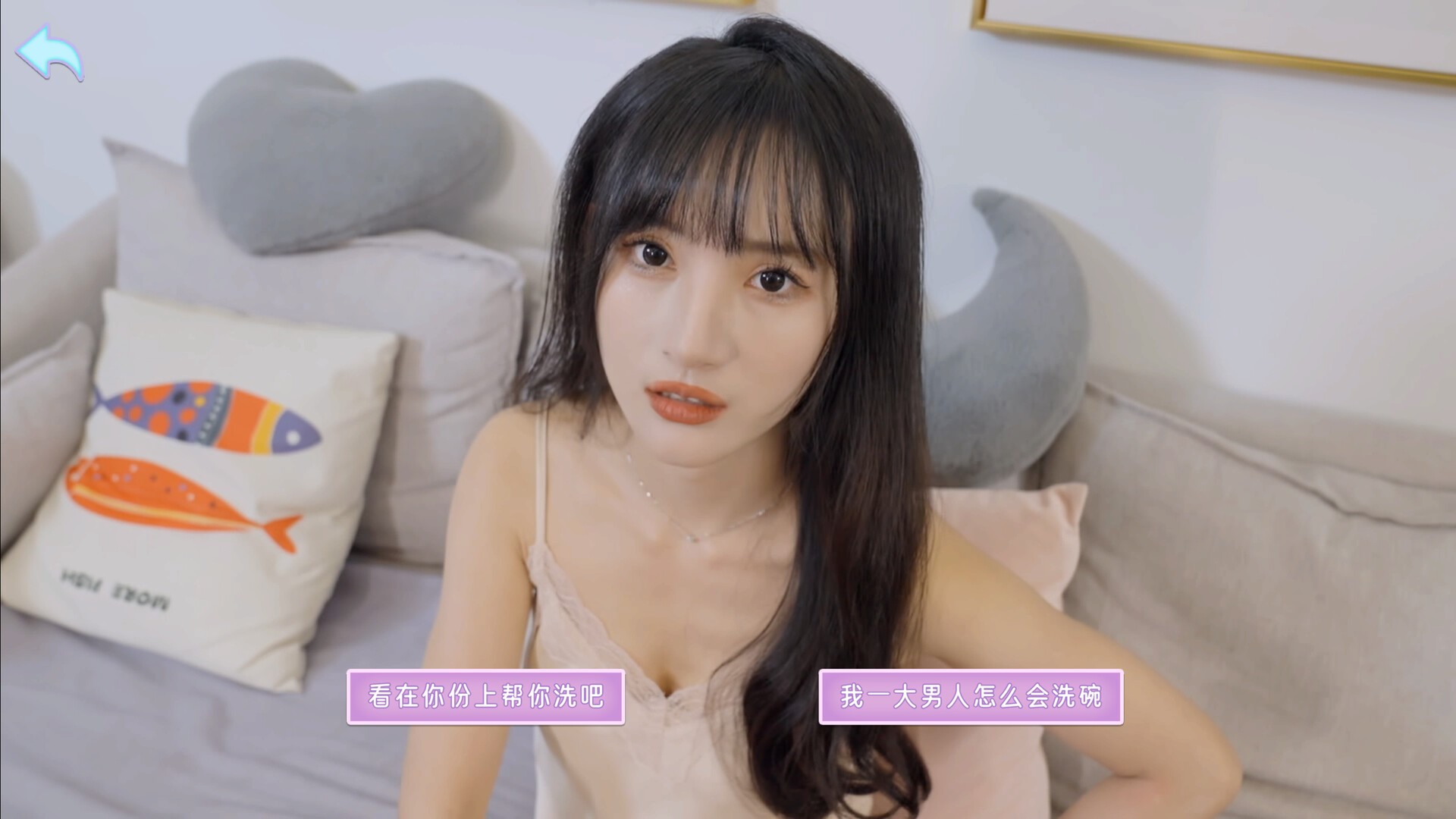 别跑！美女在追你！/Seduction of Beauty_2