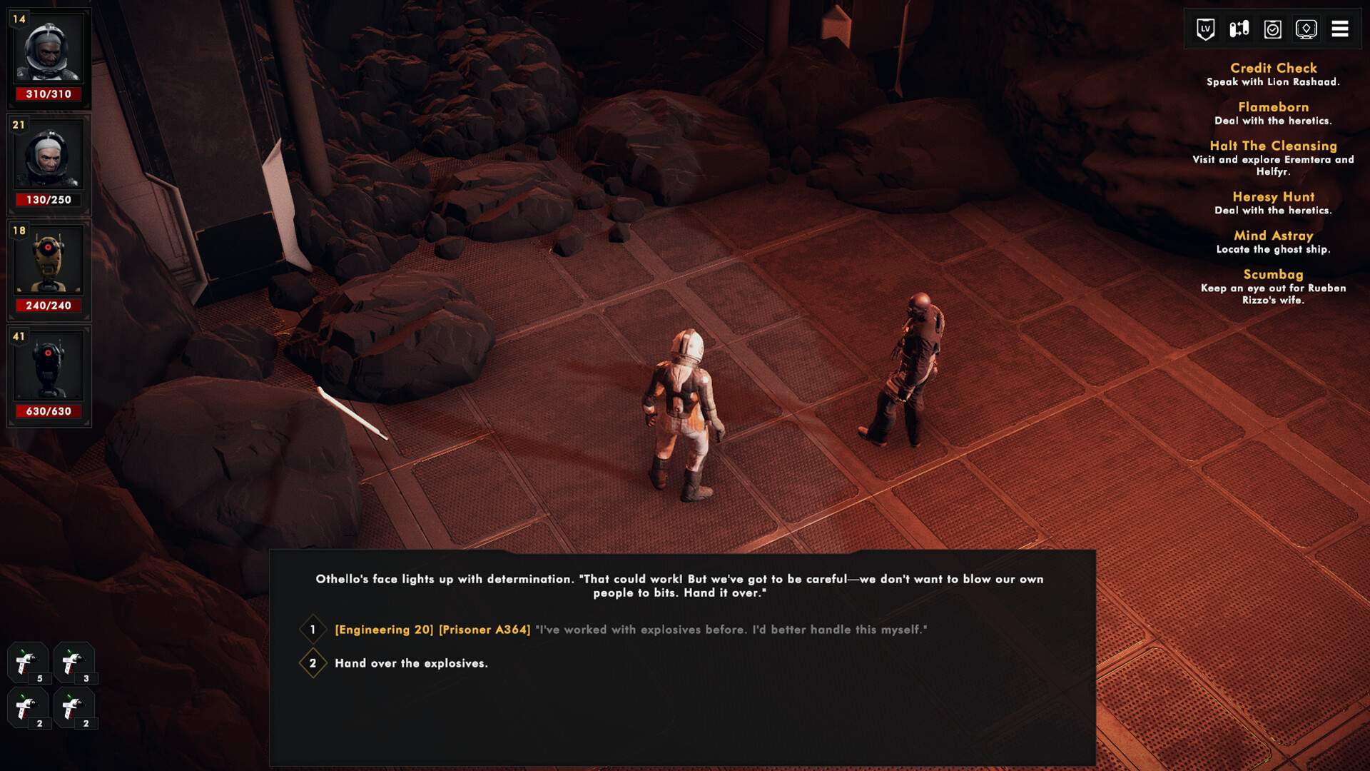 未知区域/Sector Unknown_3