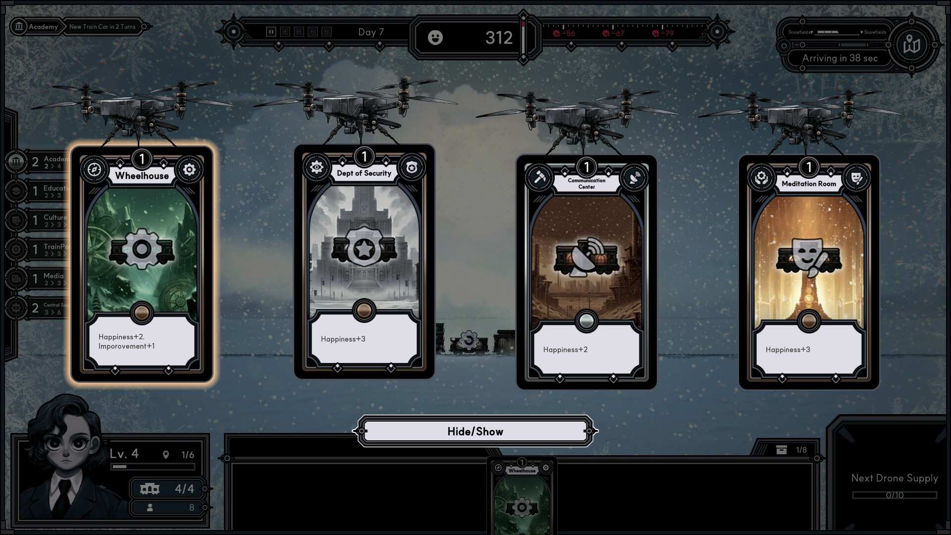 霜雪列车/Frostrain_5