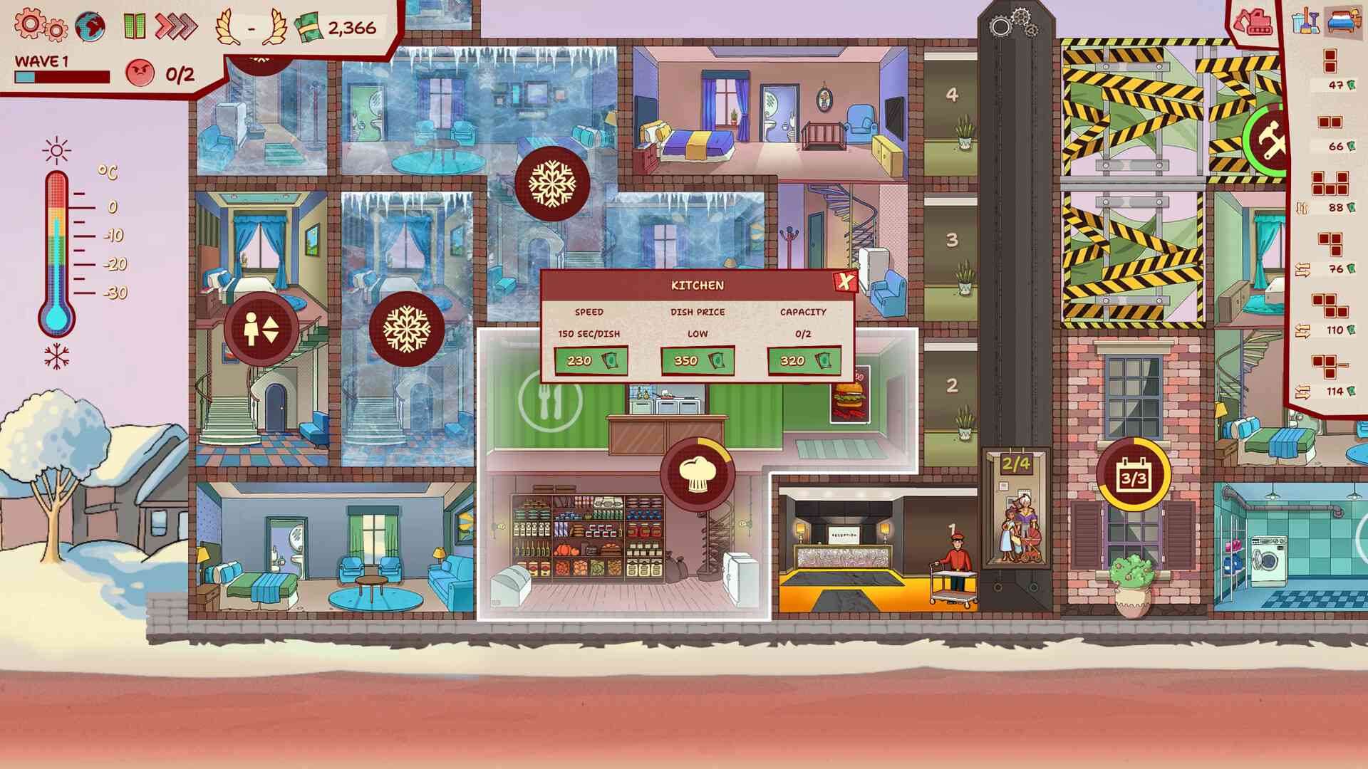 连锁酒店/Check Inn_2