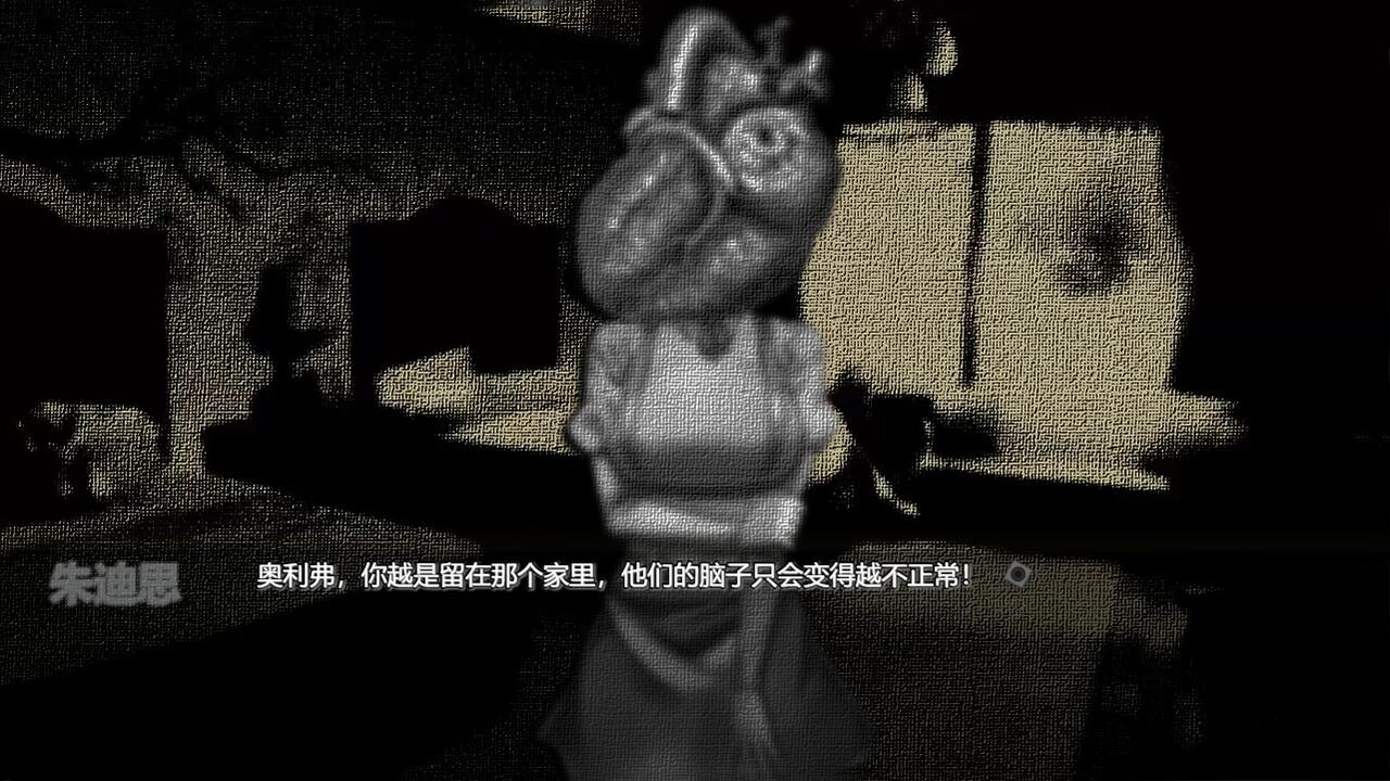 向日葵馅饼/Sunflower Pie_0