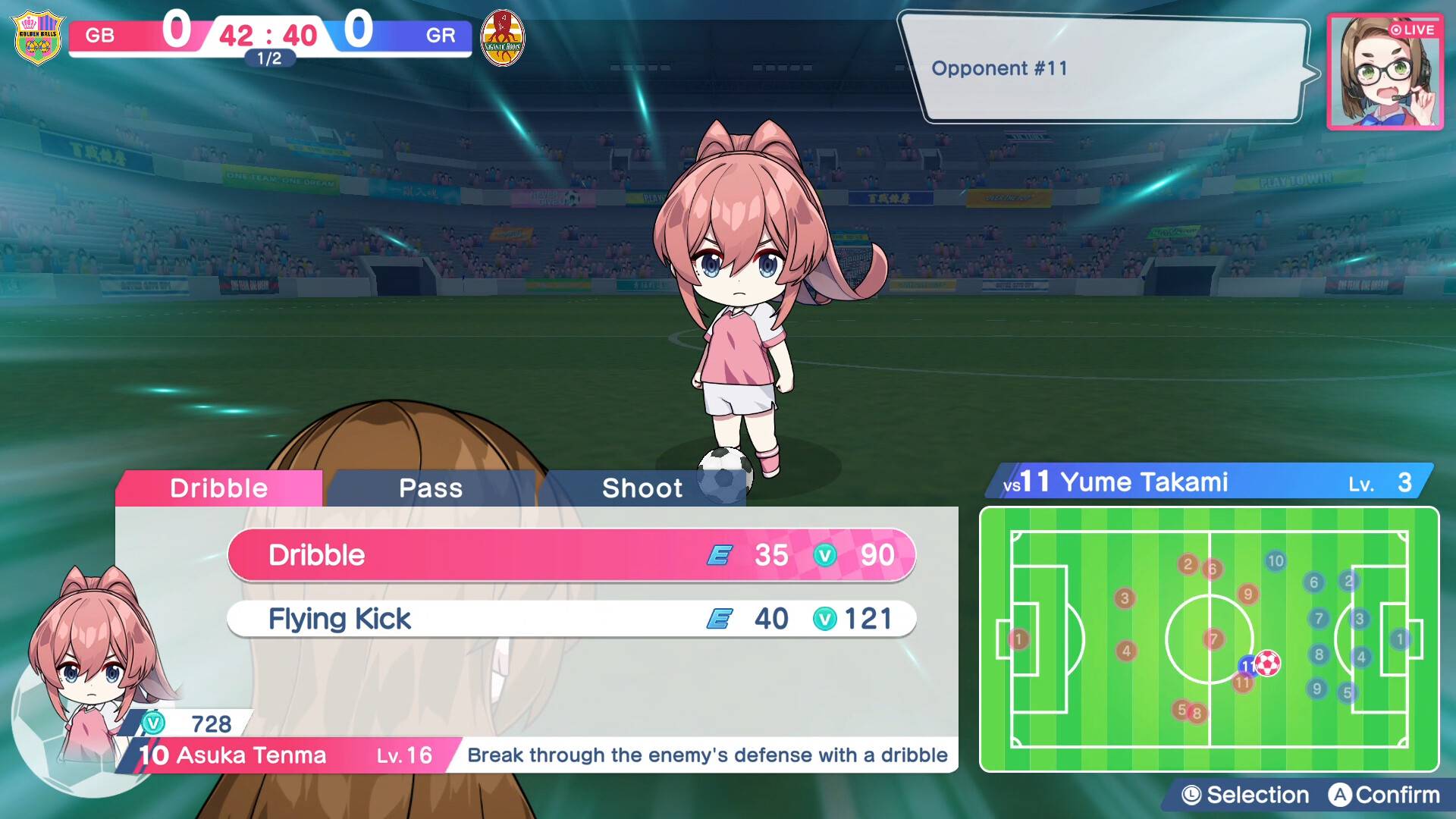 梦幻球星明日翔/Fantasista Asuka_0