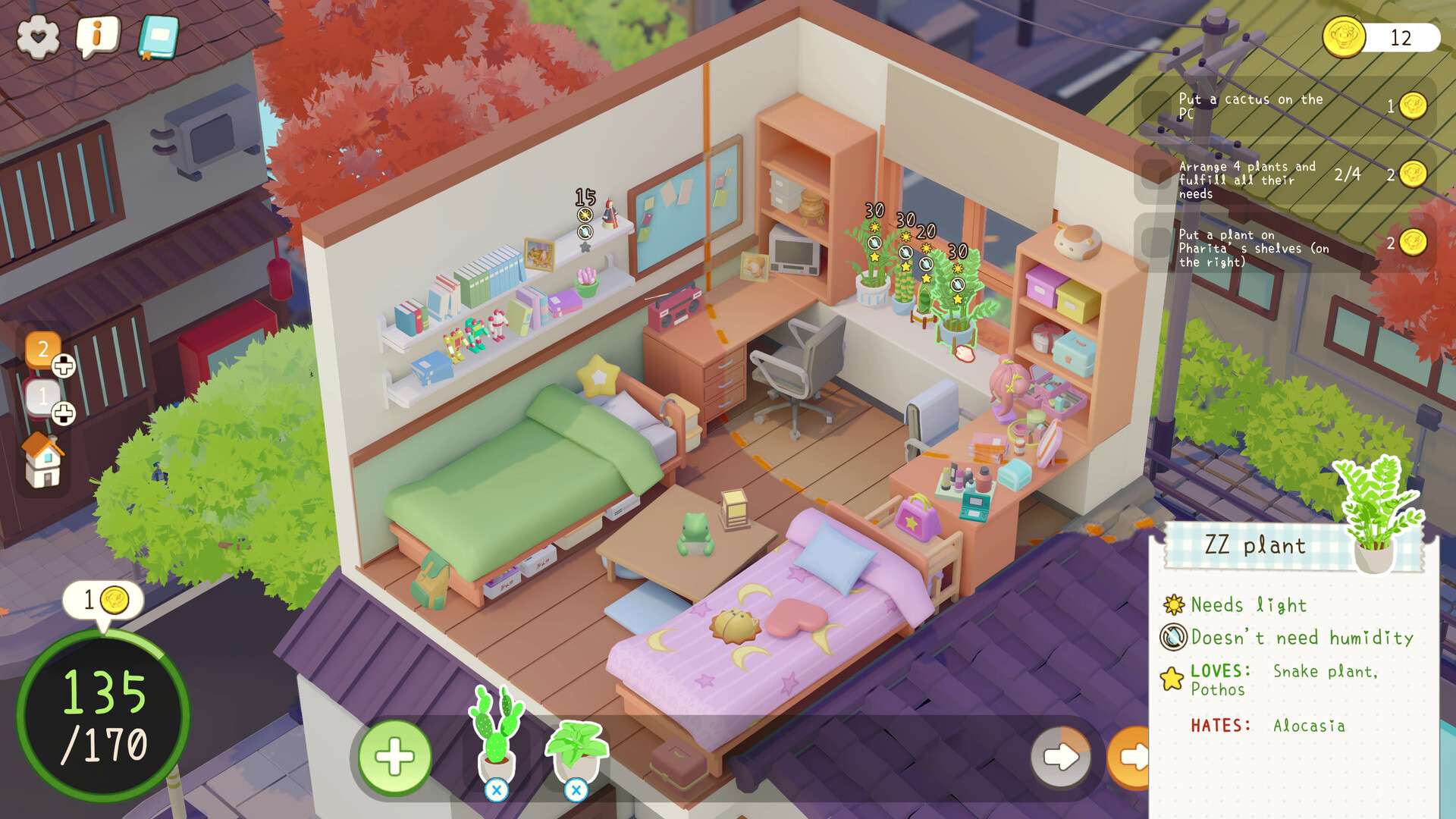 我的小绿屋/Urban Jungle_4