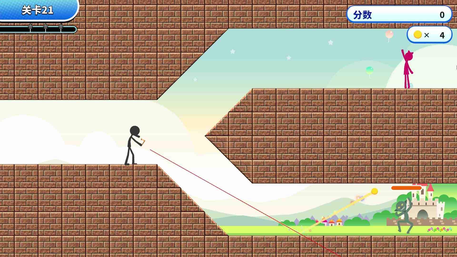 那些游戏2/THOSE GAMES 2_0