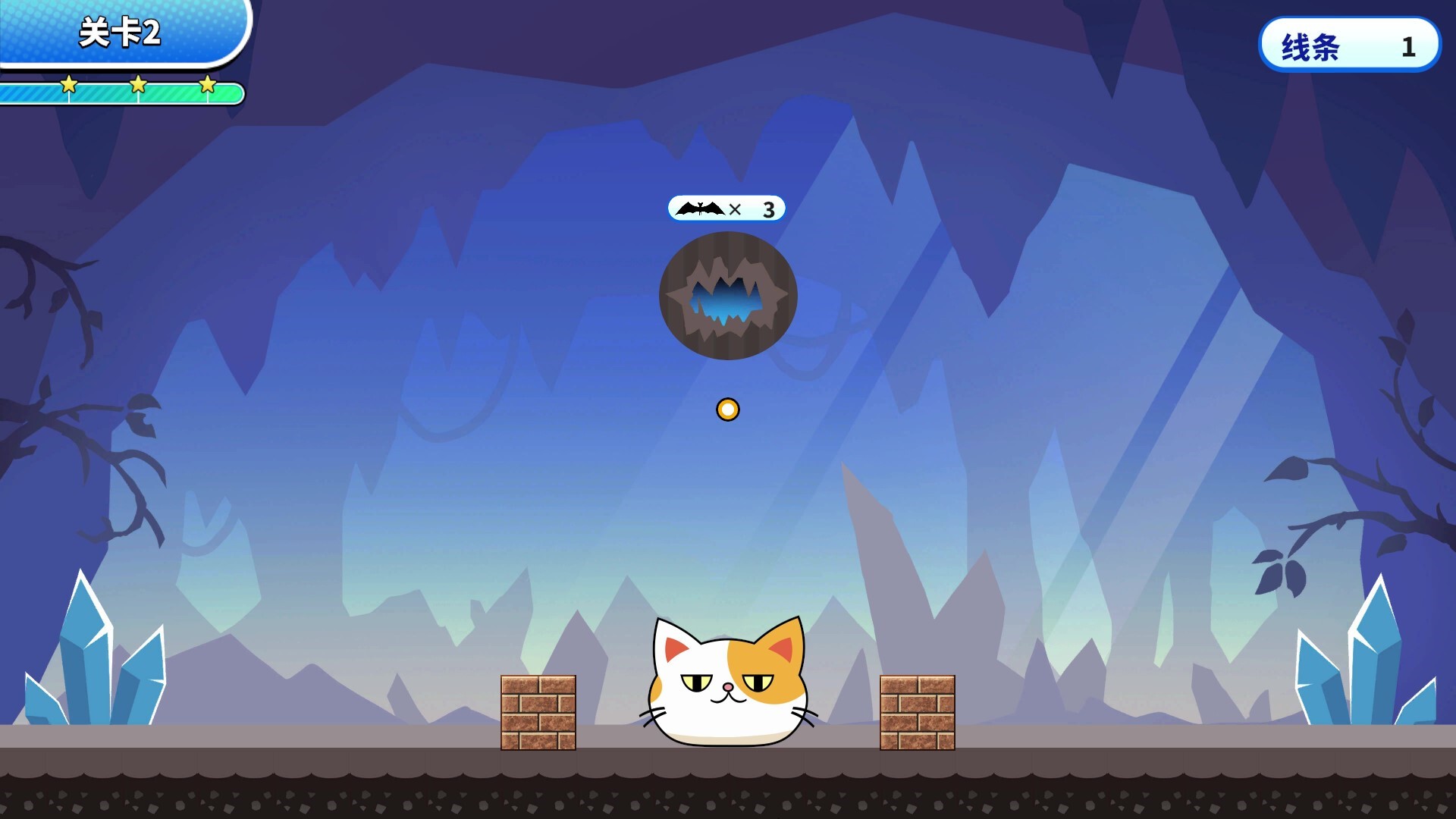 那些游戏2/THOSE GAMES 2_2