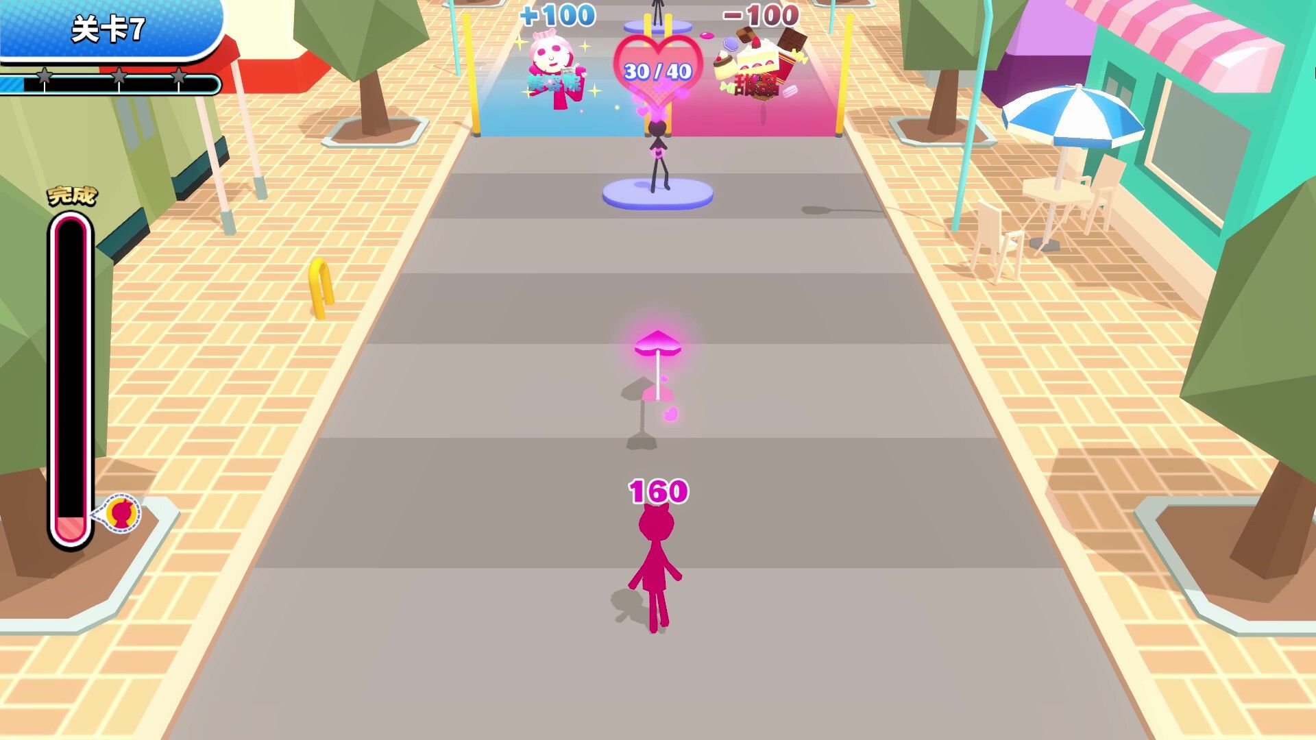 那些游戏2/THOSE GAMES 2_3