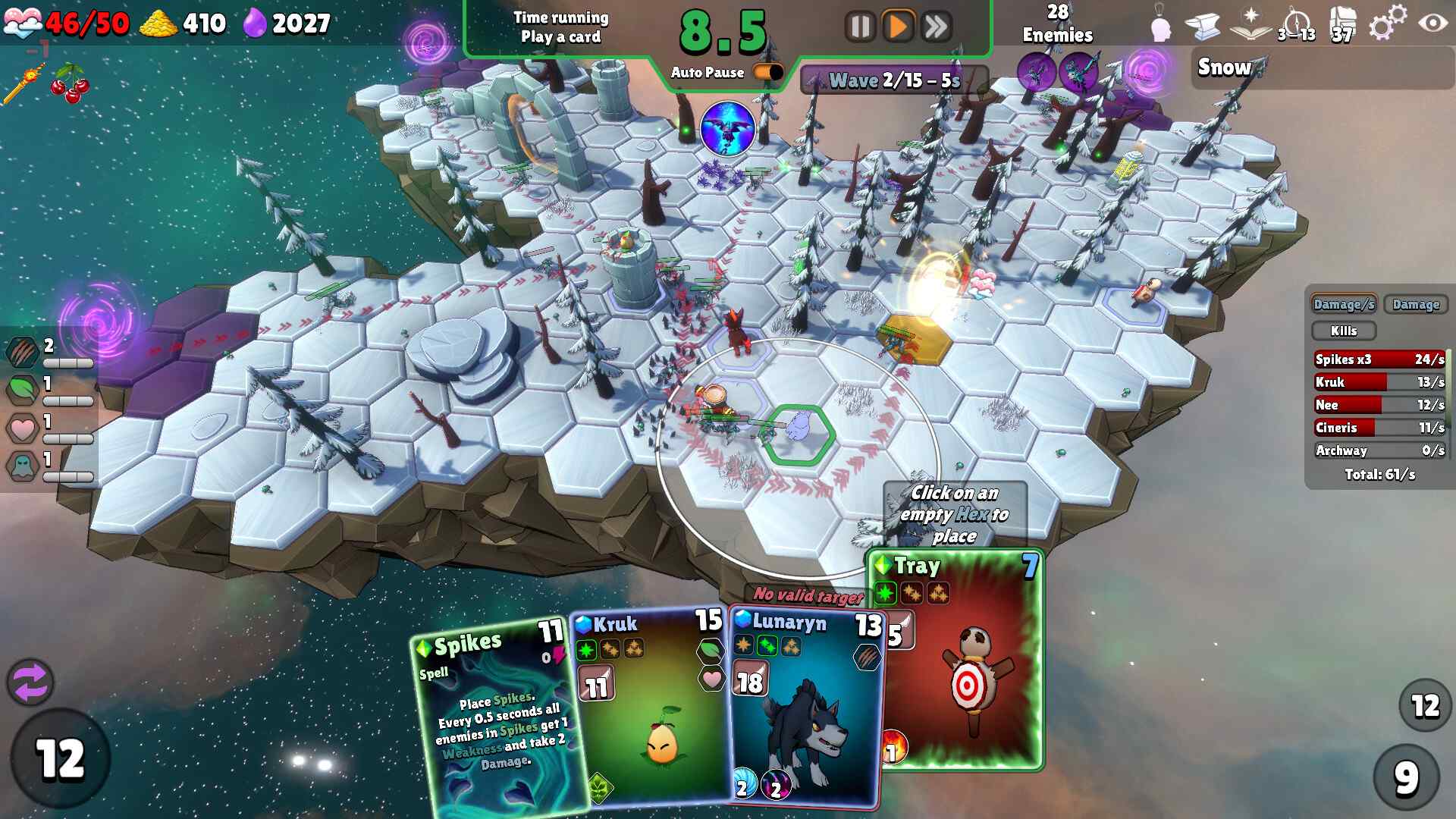 幻晶兽/Imaginytes_4