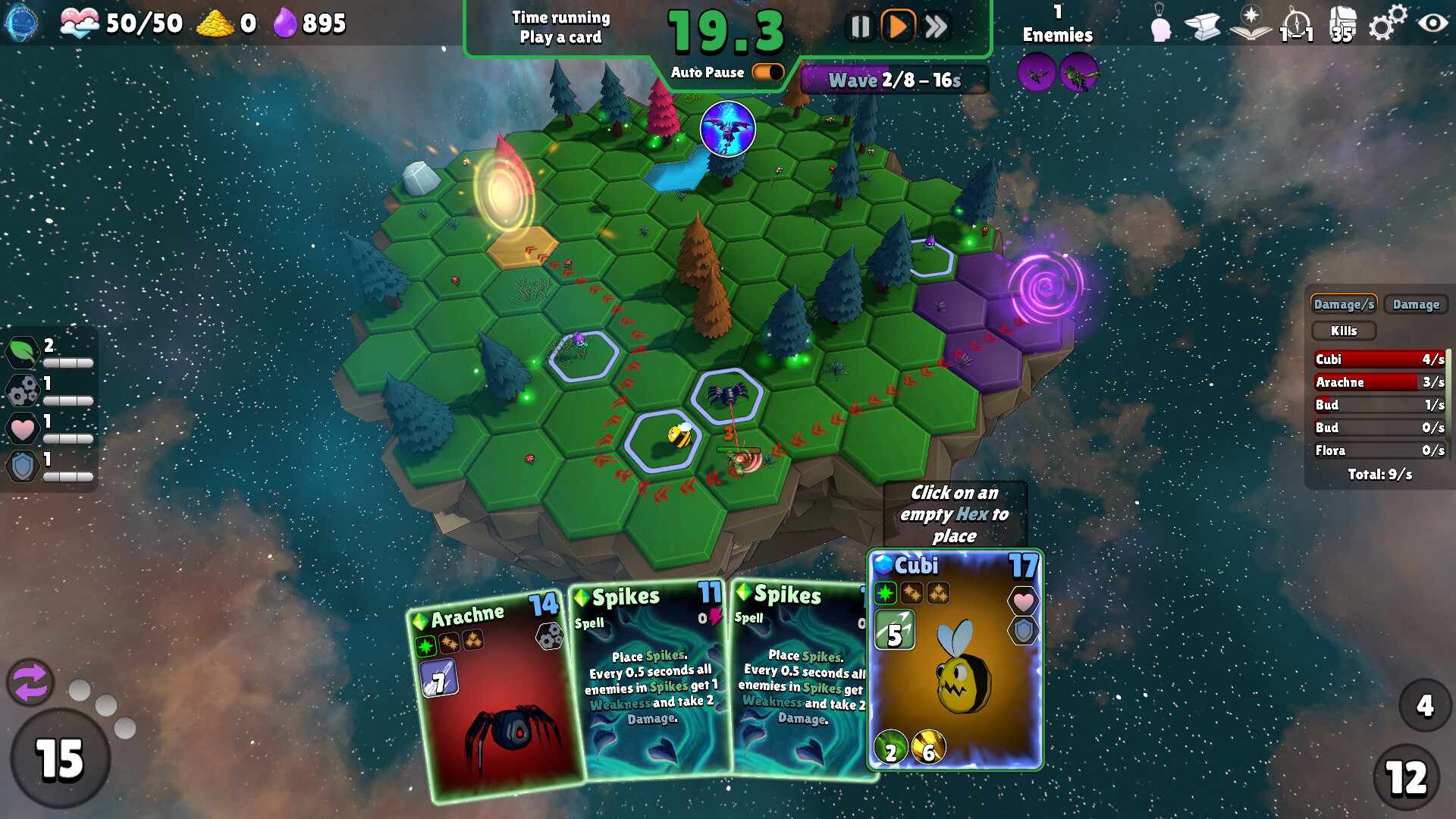 幻晶兽/Imaginytes_0