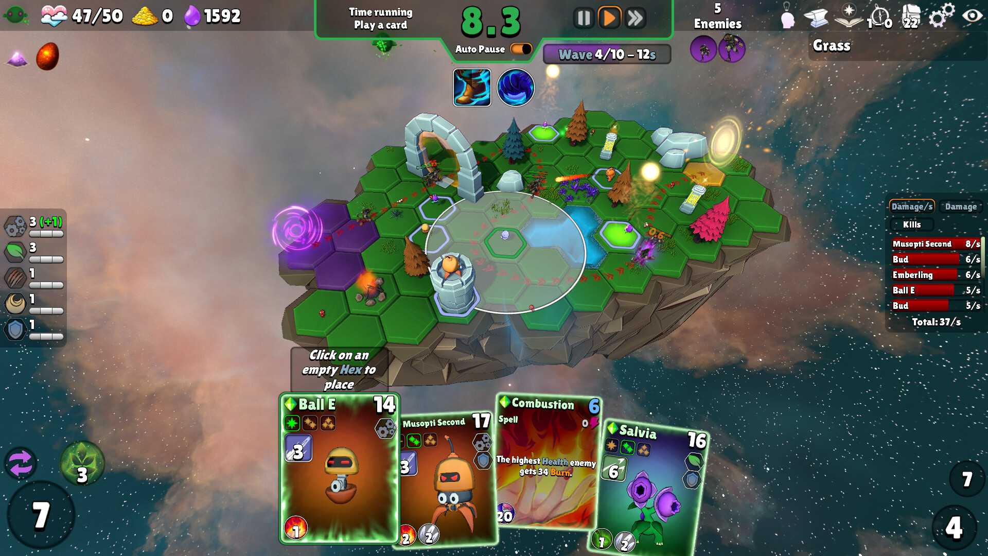 幻晶兽/Imaginytes_1