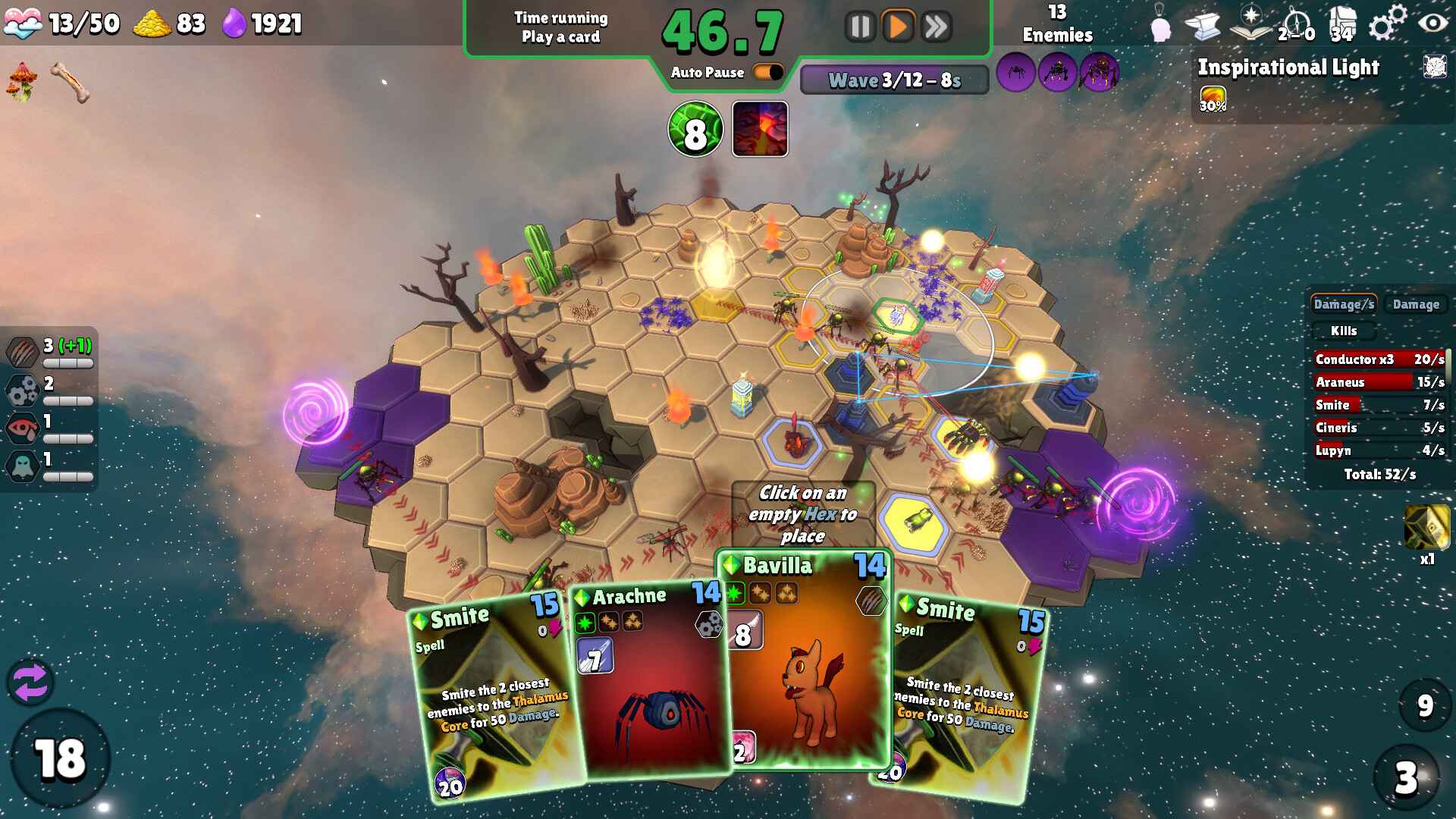 幻晶兽/Imaginytes_3