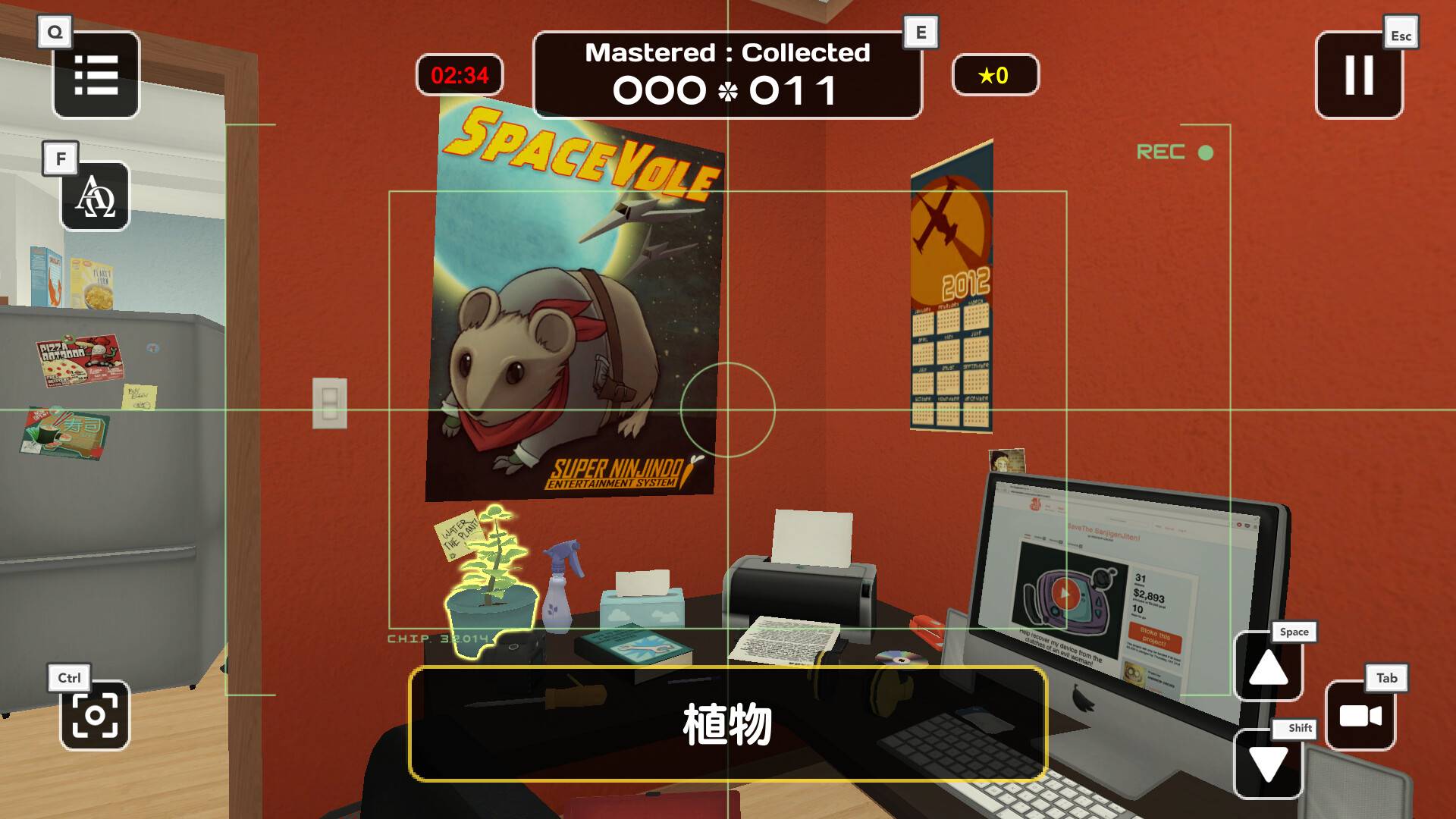 流利学语言/Influent_5