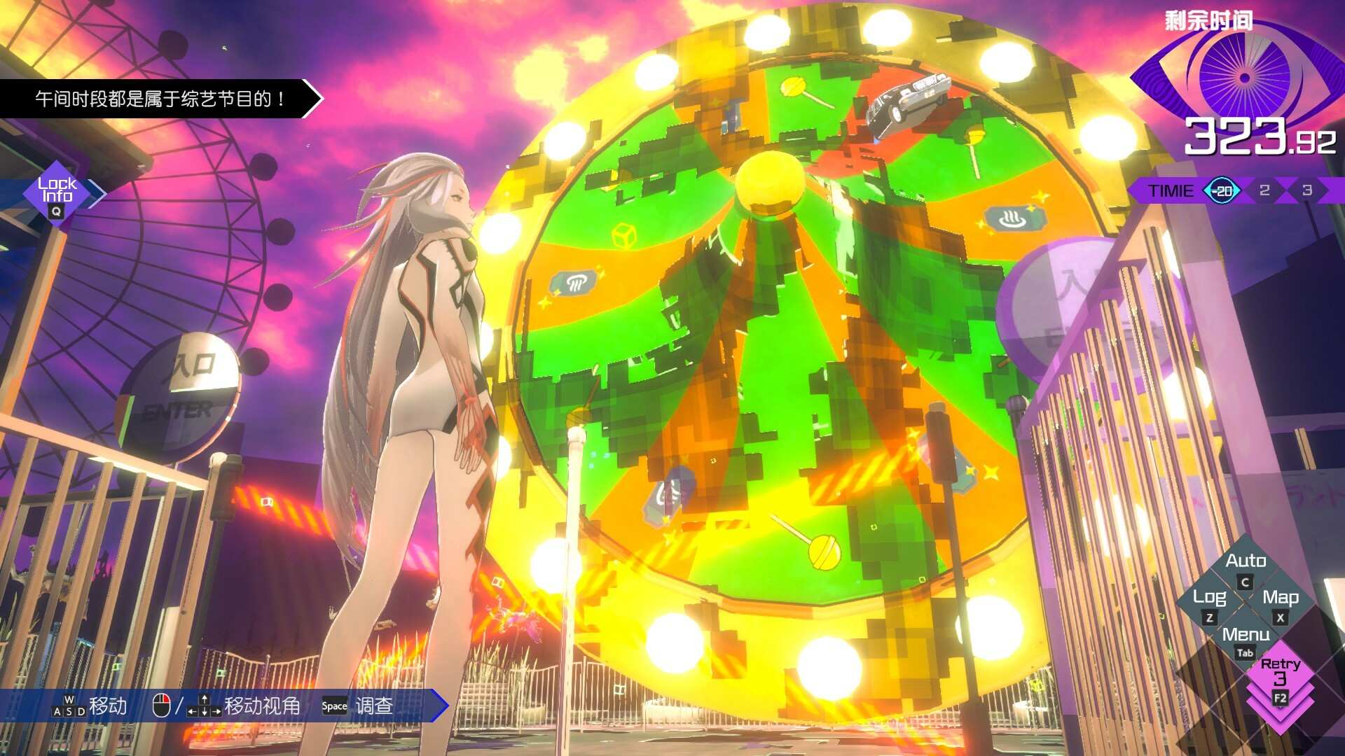 无法成眠的伊达键：梦境档案/No Sleep For Kaname Date - From AI: THE SOMNIUM FILES_4