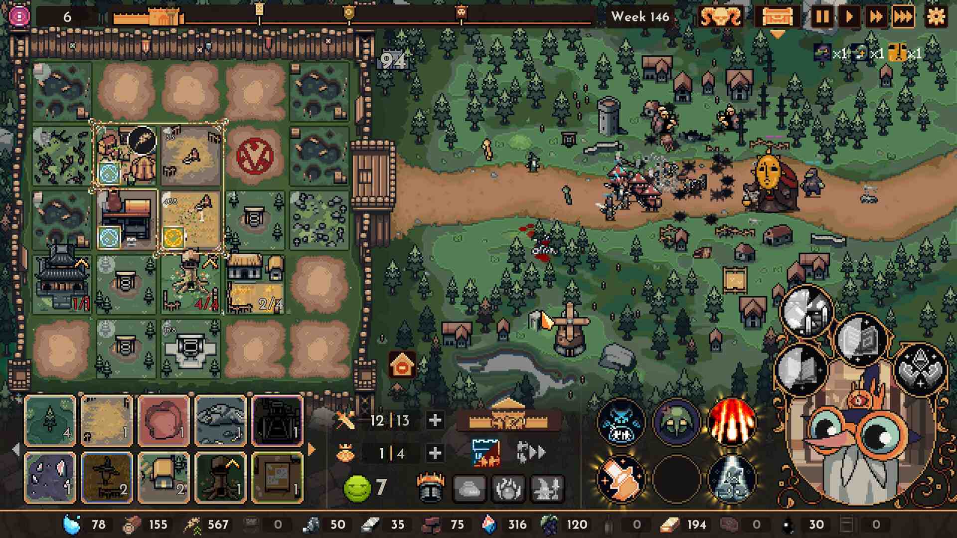 王之凝视/The King is Watching_5