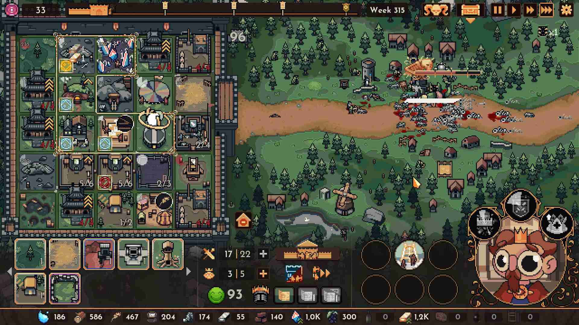 王之凝视/The King is Watching_3