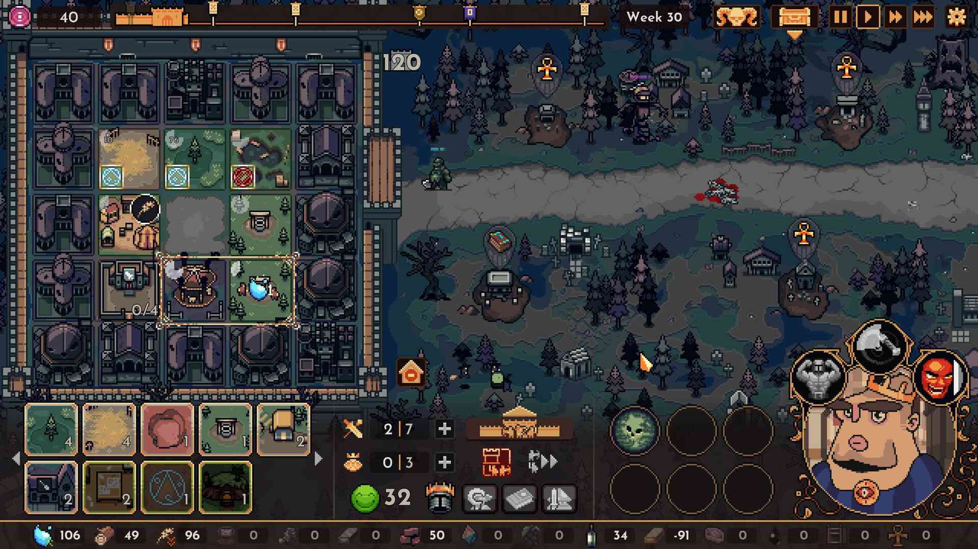 王之凝视/The King is Watching_1