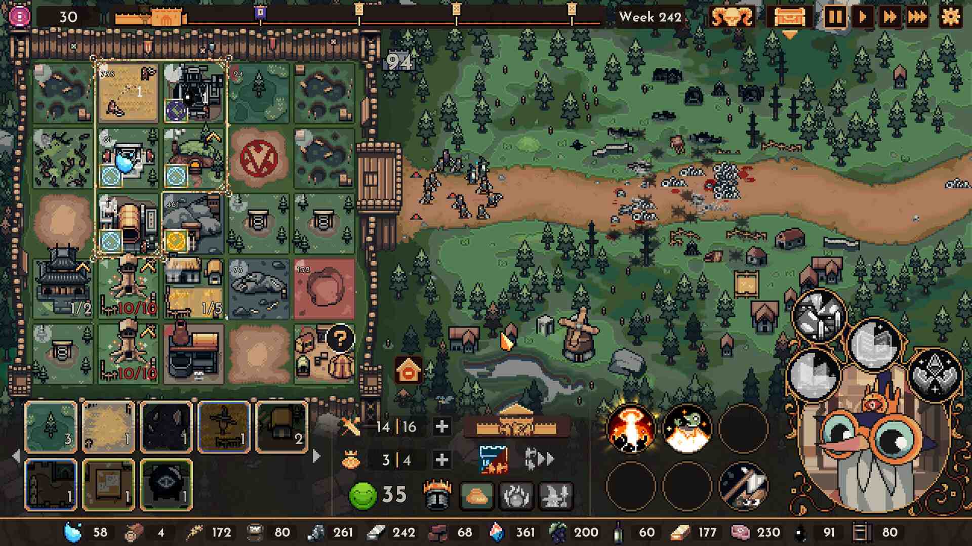 王之凝视/The King is Watching_0