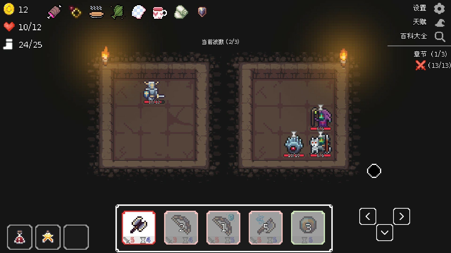 幽暗洞穴/The Dark Cave_3