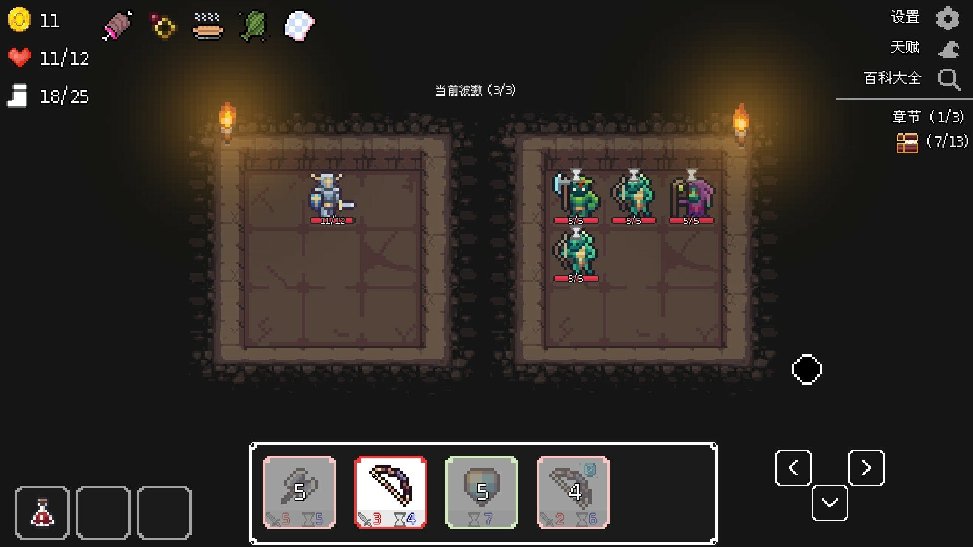 幽暗洞穴/The Dark Cave_2