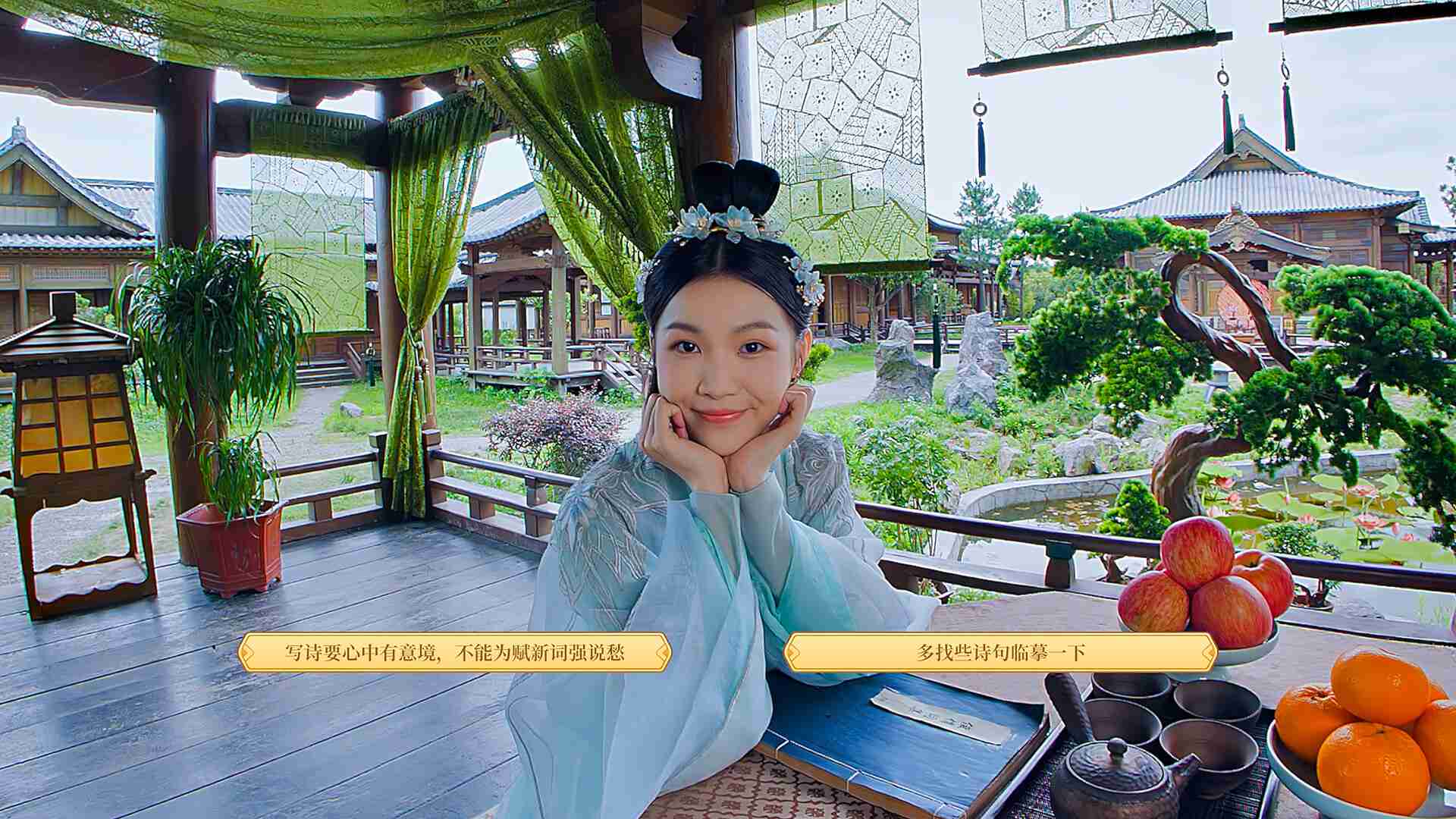 我被古装美女包围了！/I'm Surrounded by Classical Beauties!_3