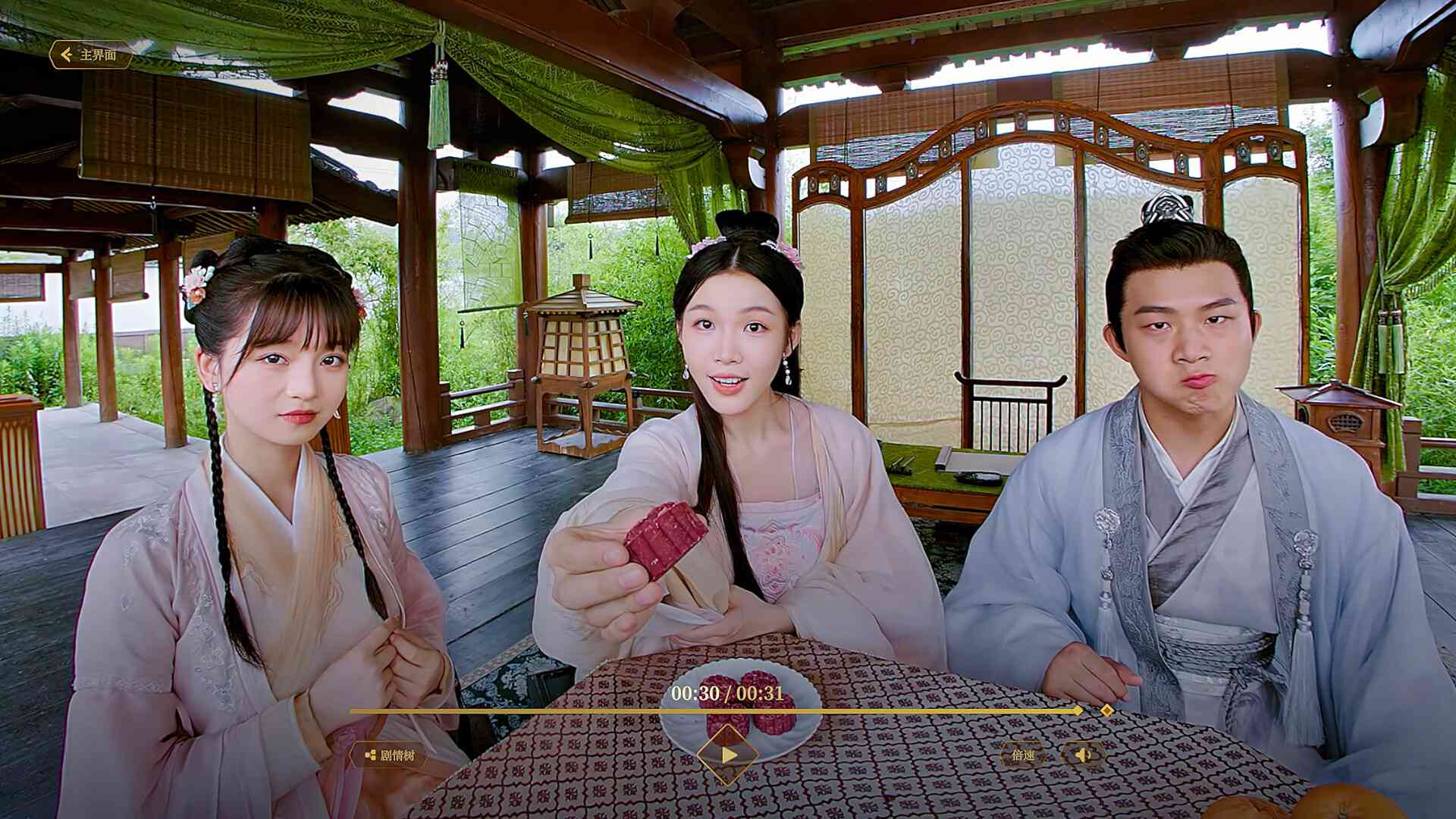 我被古装美女包围了！/I'm Surrounded by Classical Beauties!_2