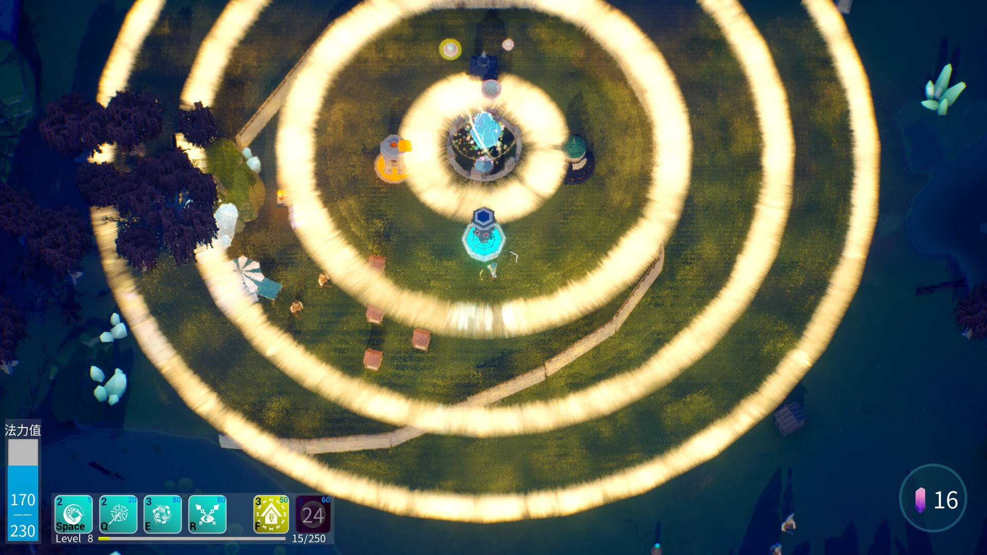 奥术前哨/ArcaneOutpost_4