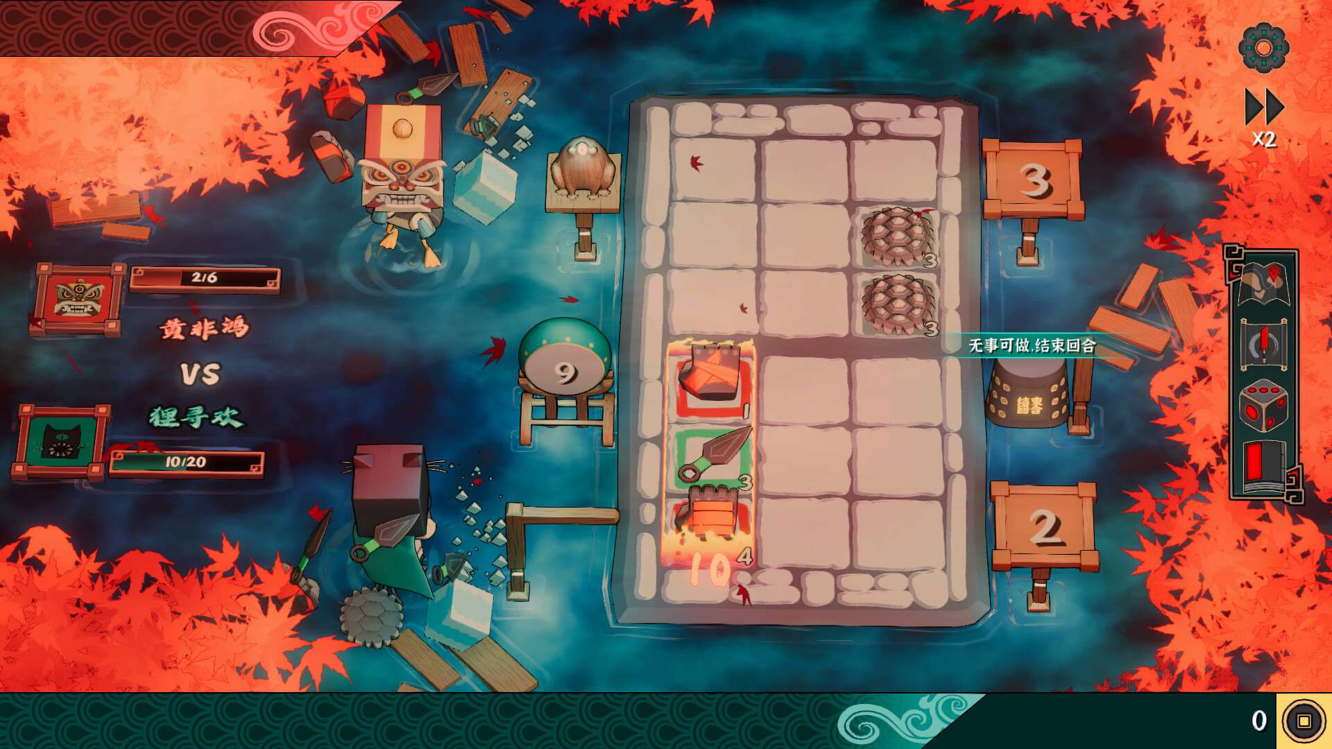 大比斗传说/Ultimate Hero_0