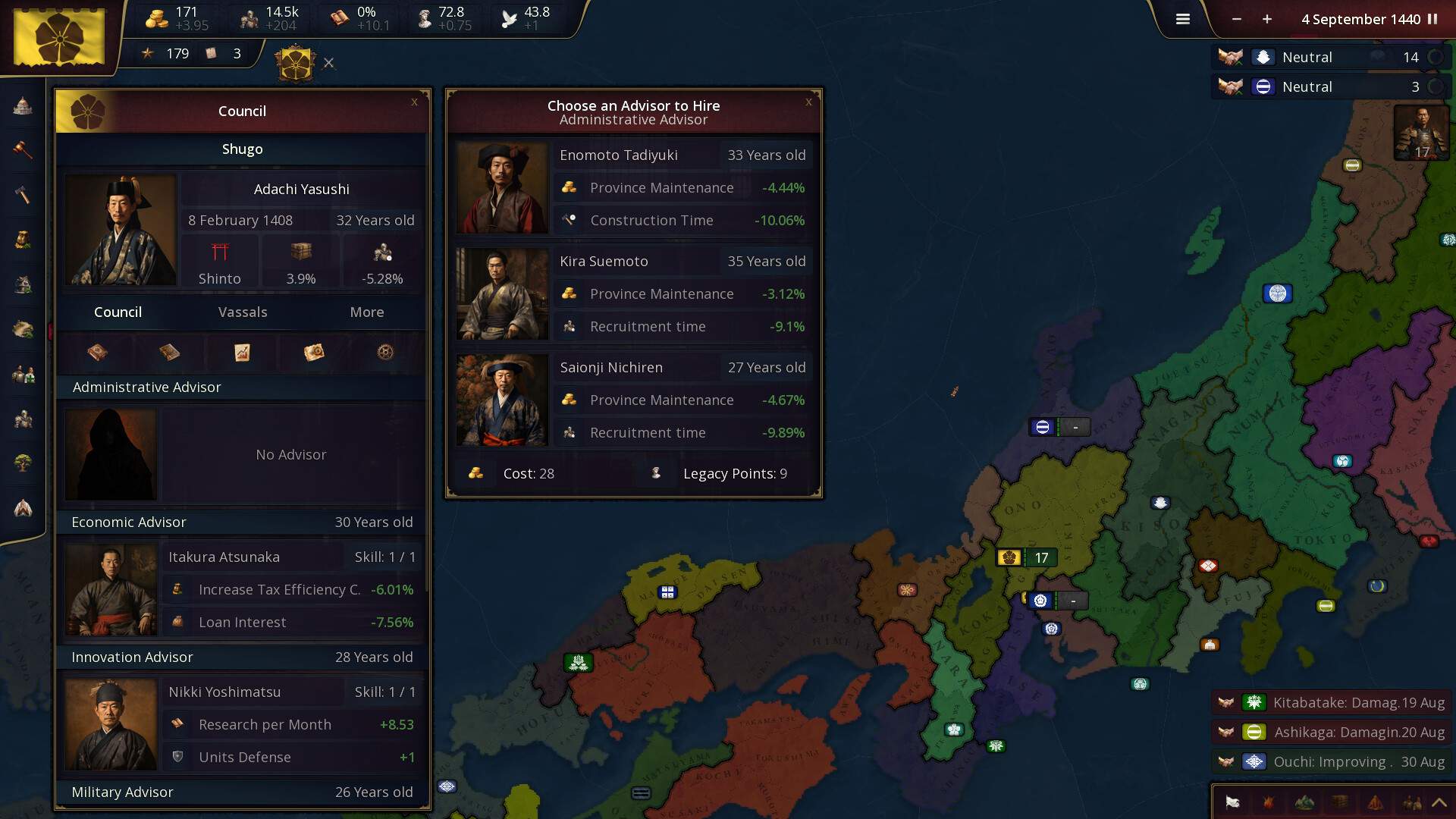 历史时代3/Age of History 3_6