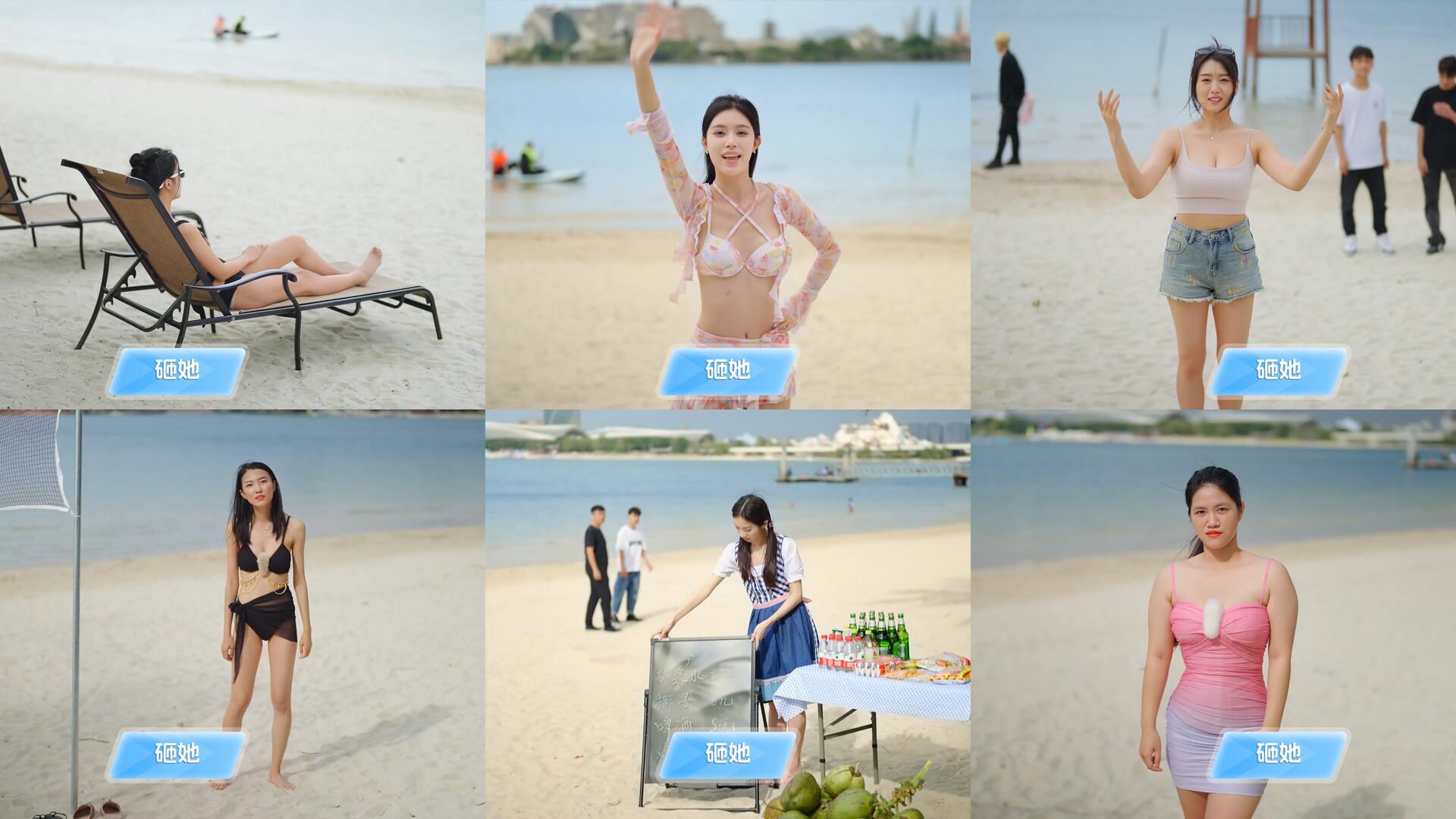 总裁你想和谁谈恋爱/Secrets of the Heartbeat_3