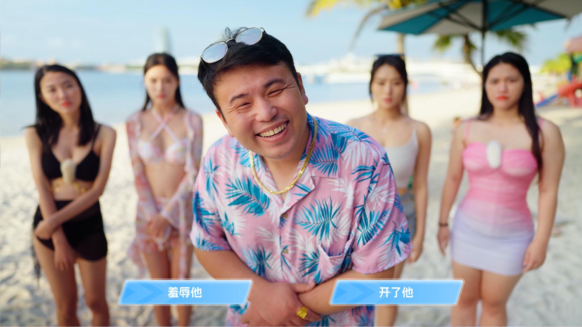 总裁你想和谁谈恋爱/Secrets of the Heartbeat_2