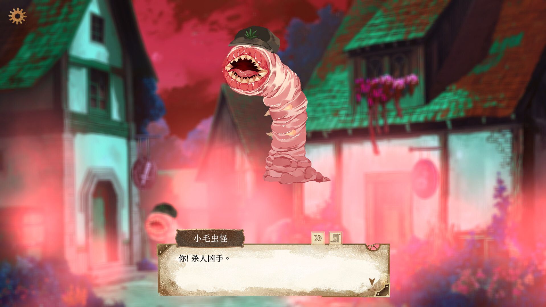 默示录献祭/The Apocalypse Sacrifice_0