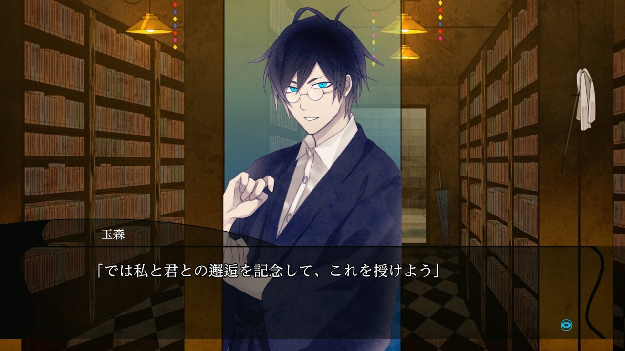 旧书店街的桥姬：满天/Hashihime Old Book Town fullscreen_4