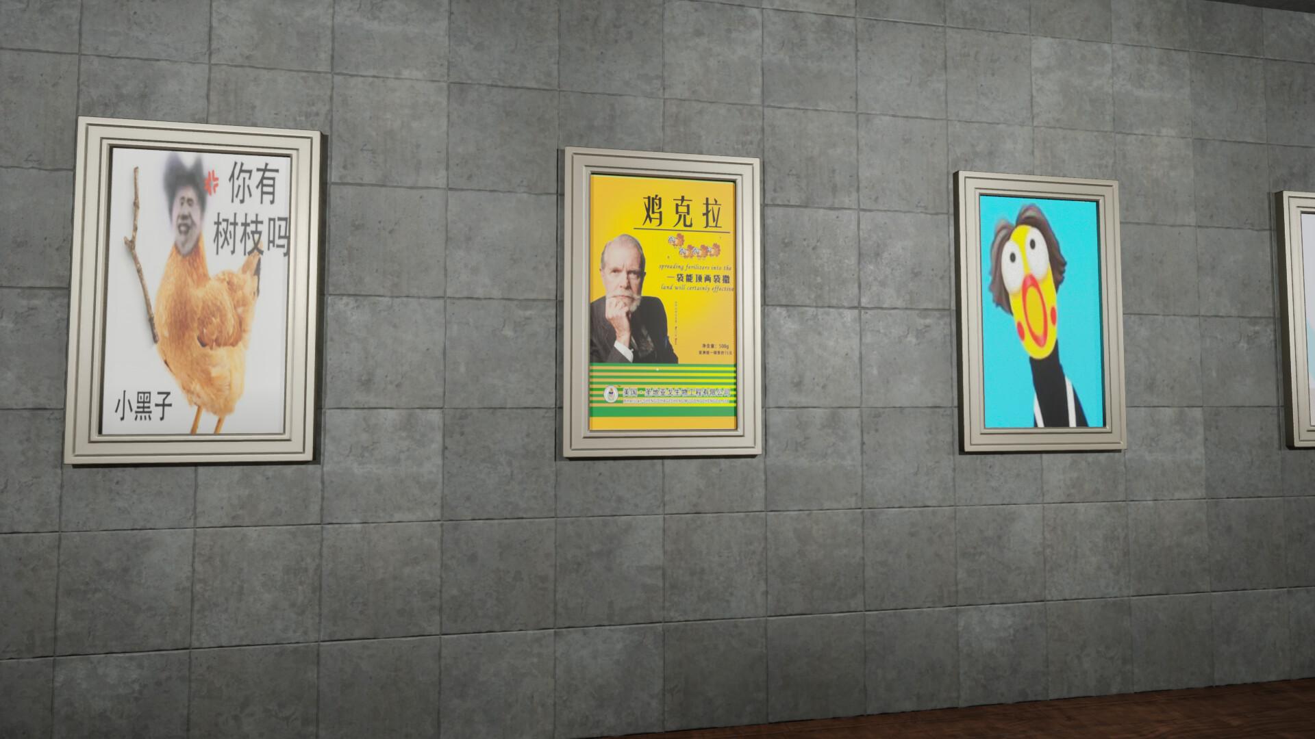 坤号出口/EXIT KUN_0