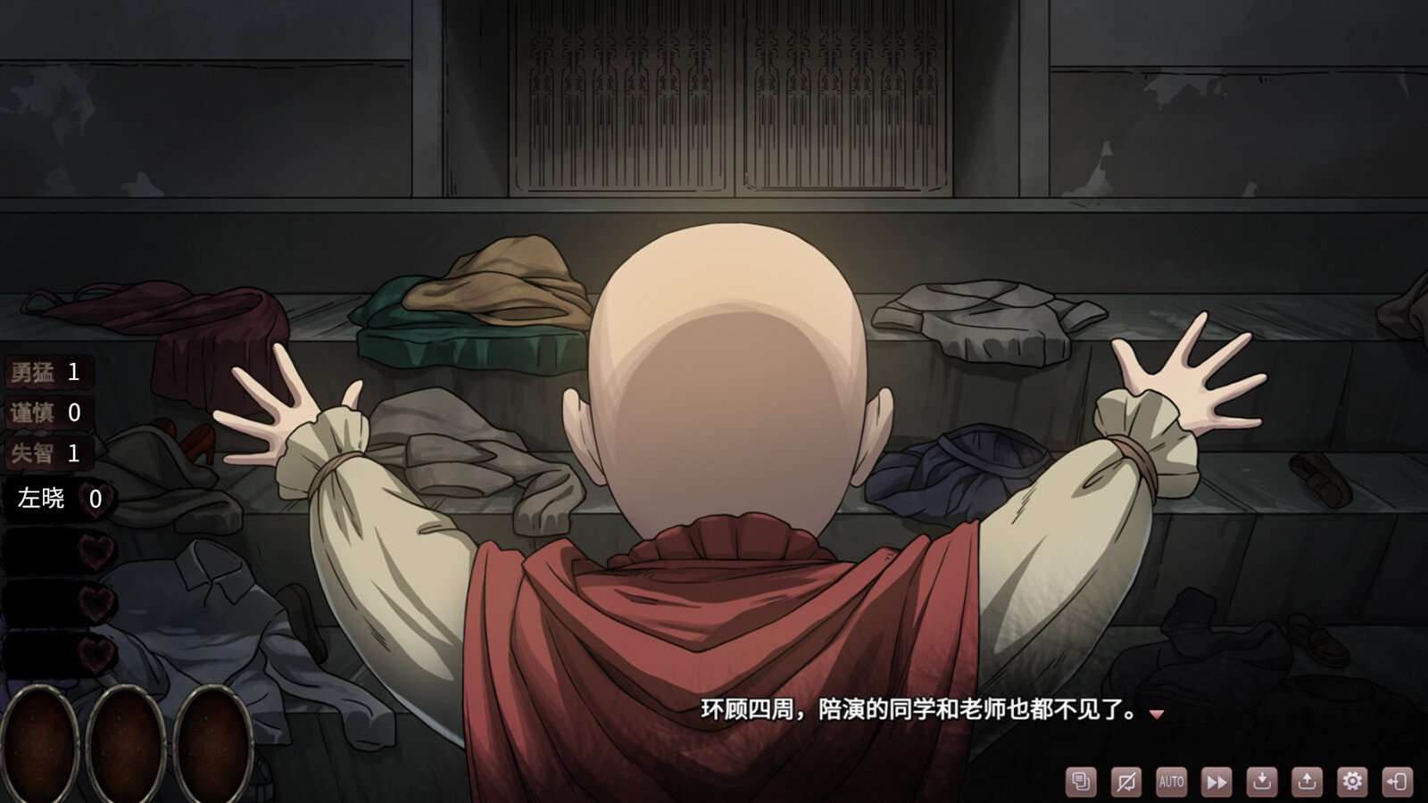 皎月坠落之时/Moment of Moonset_3